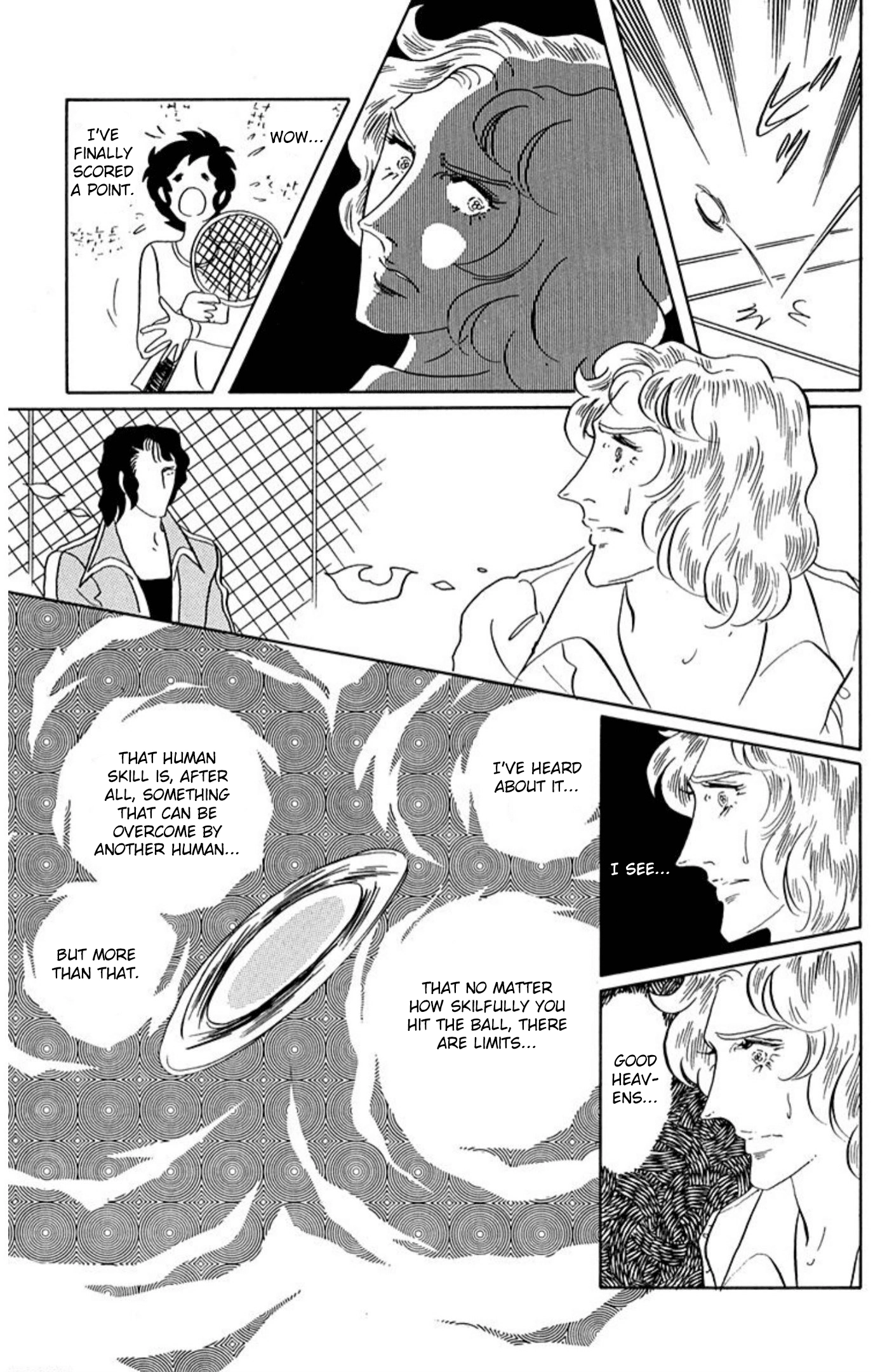 Read Aim for the Ace! chapter 75 image 5 on Lezhin