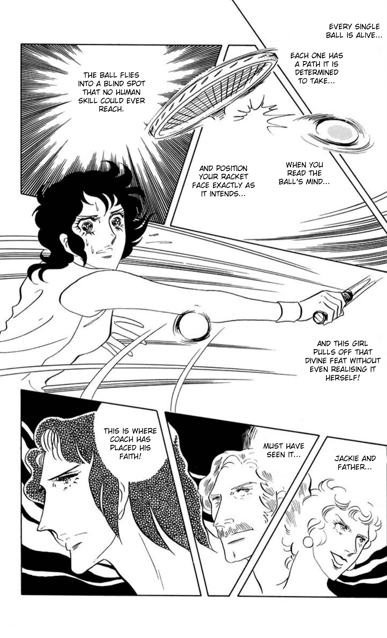 Read Aim for the Ace! chapter 75 image 6 on Lezhin