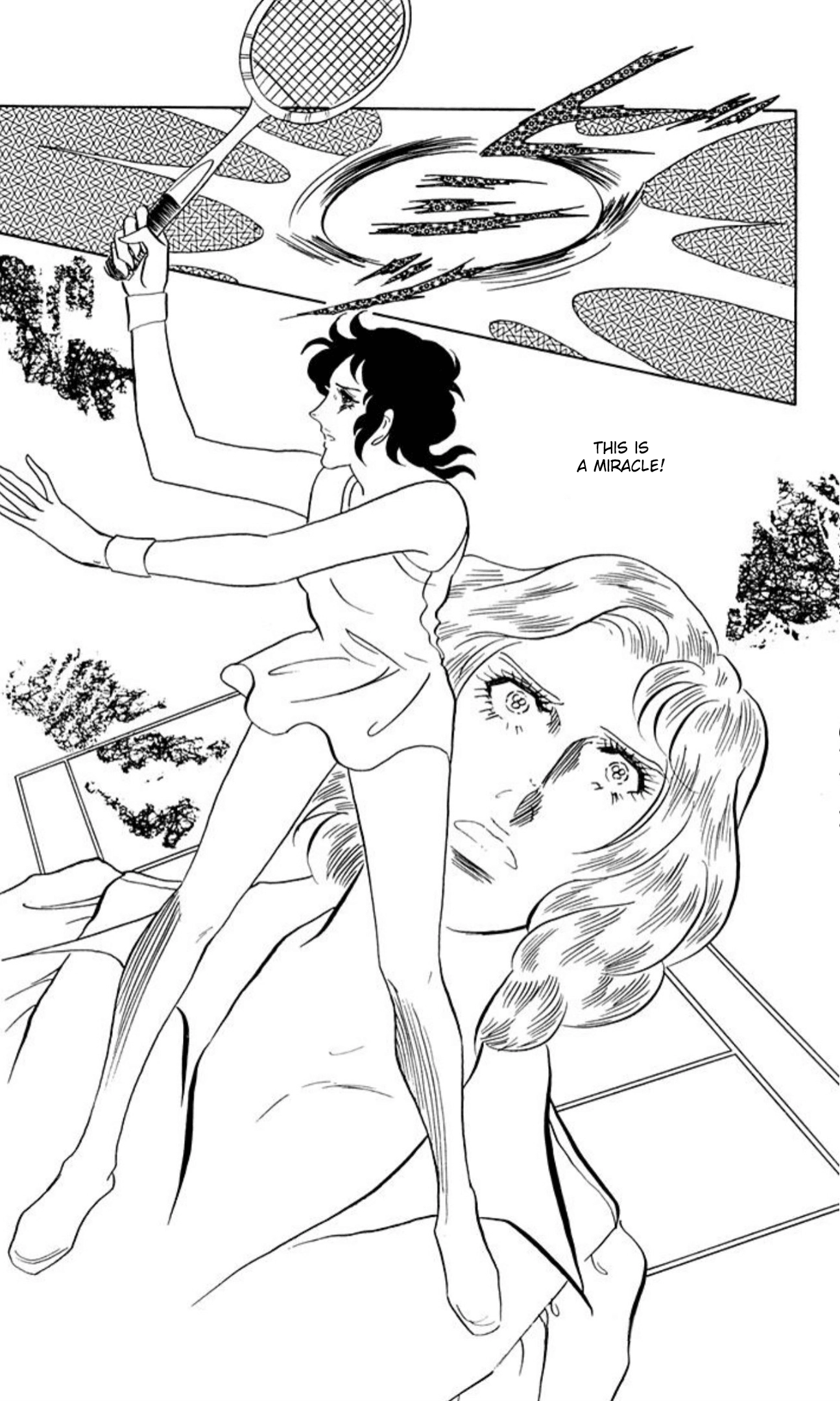 Read Aim for the Ace! chapter 75 image 7 on Lezhin