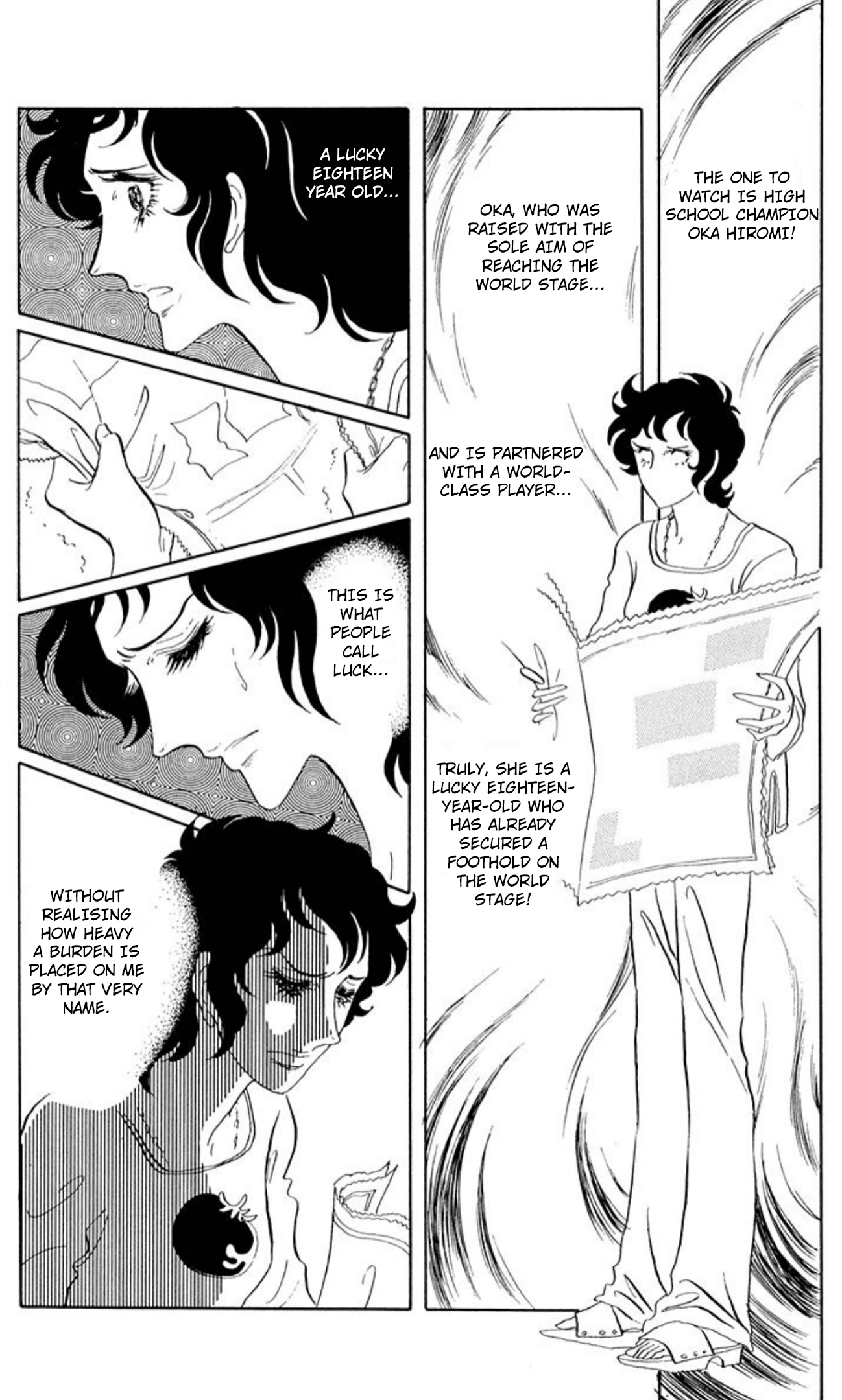 Read Aim for the Ace! chapter 76 image 11 on Lezhin