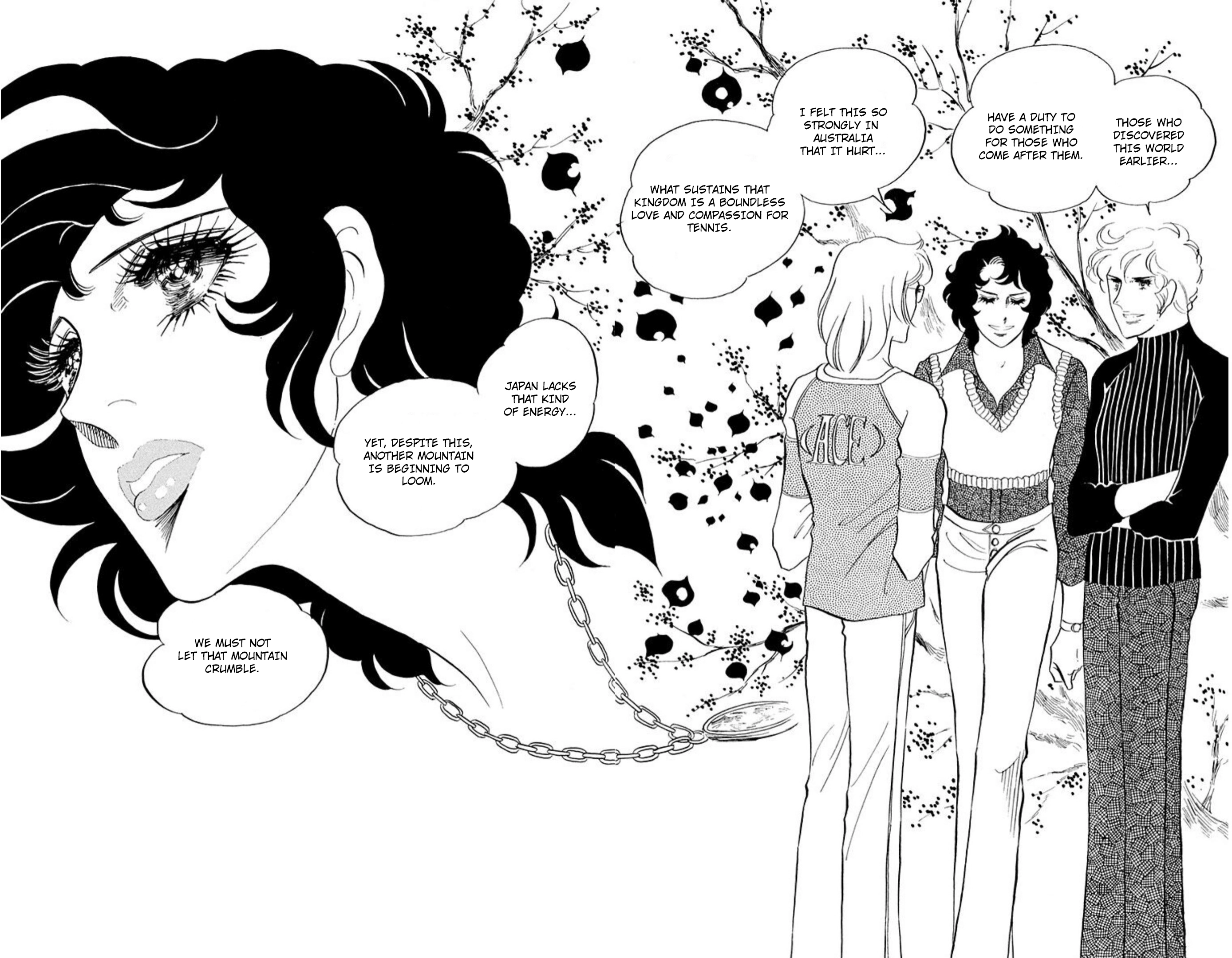 Read Aim for the Ace! chapter 76 image 14 on Lezhin