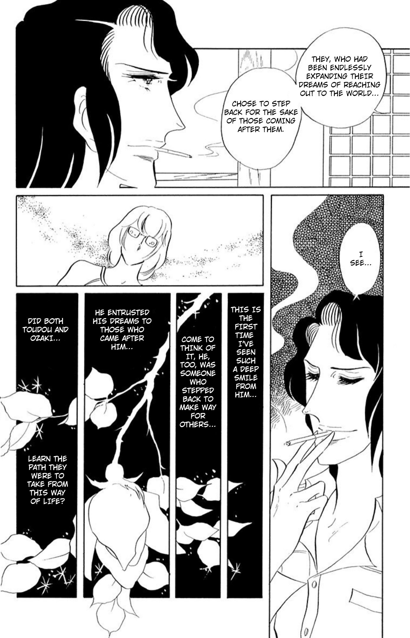 Read Aim for the Ace! chapter 76 image 17 on Lezhin