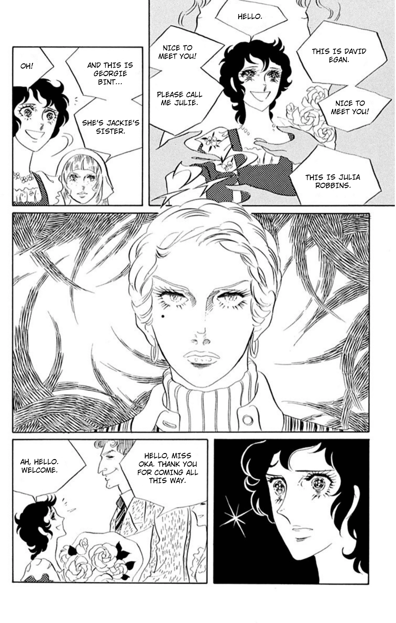 Read Aim for the Ace! chapter 76 image 23 on Lezhin