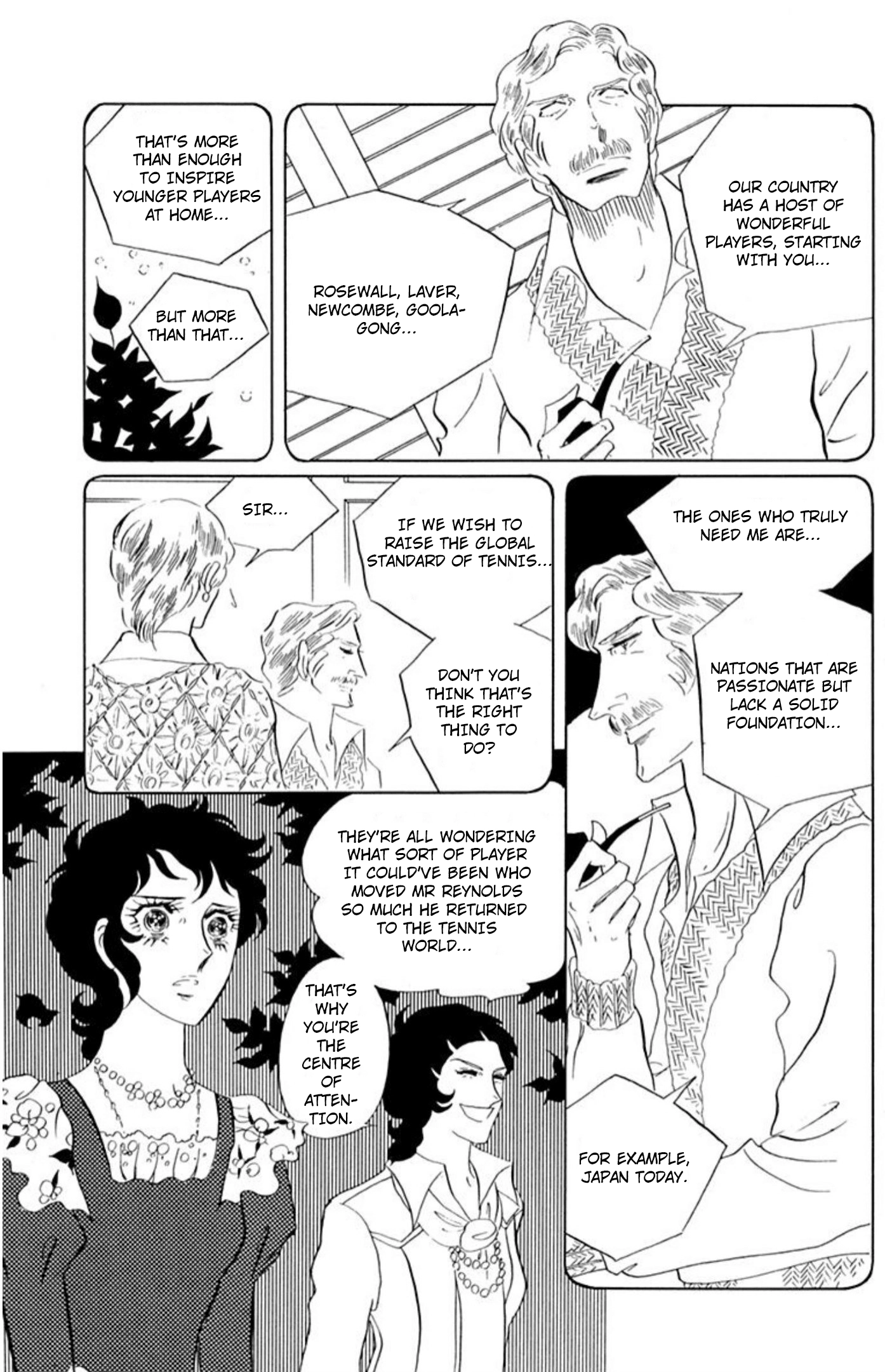 Read Aim for the Ace! chapter 76 image 28 on Lezhin