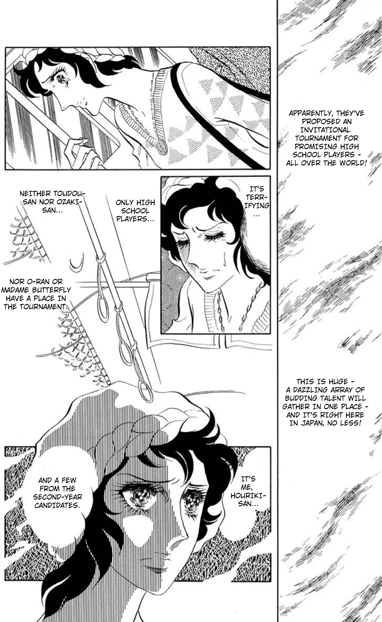 Read Aim for the Ace! chapter 76 image 3 on Lezhin
