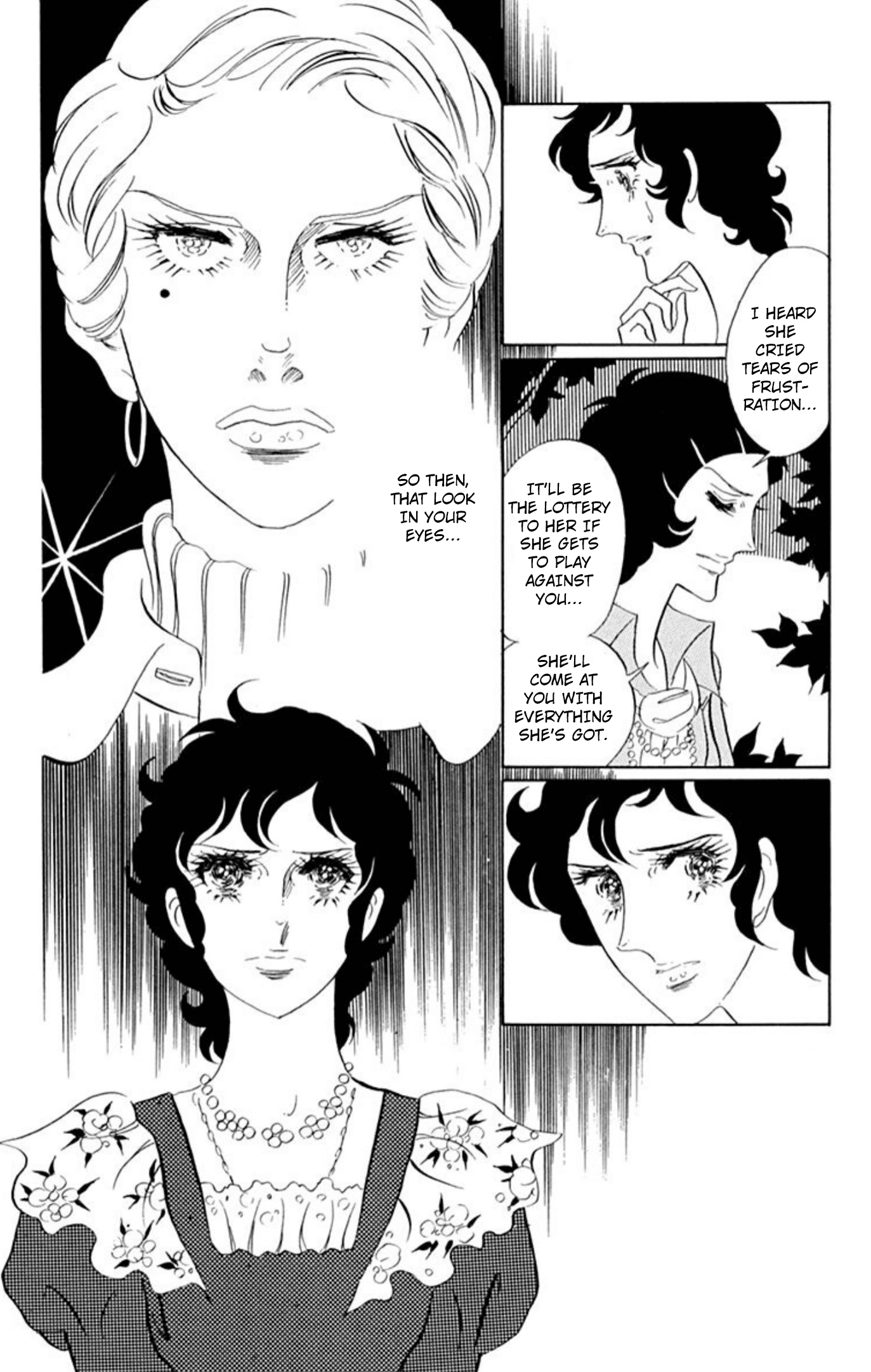 Read Aim for the Ace! chapter 76 image 30 on Lezhin