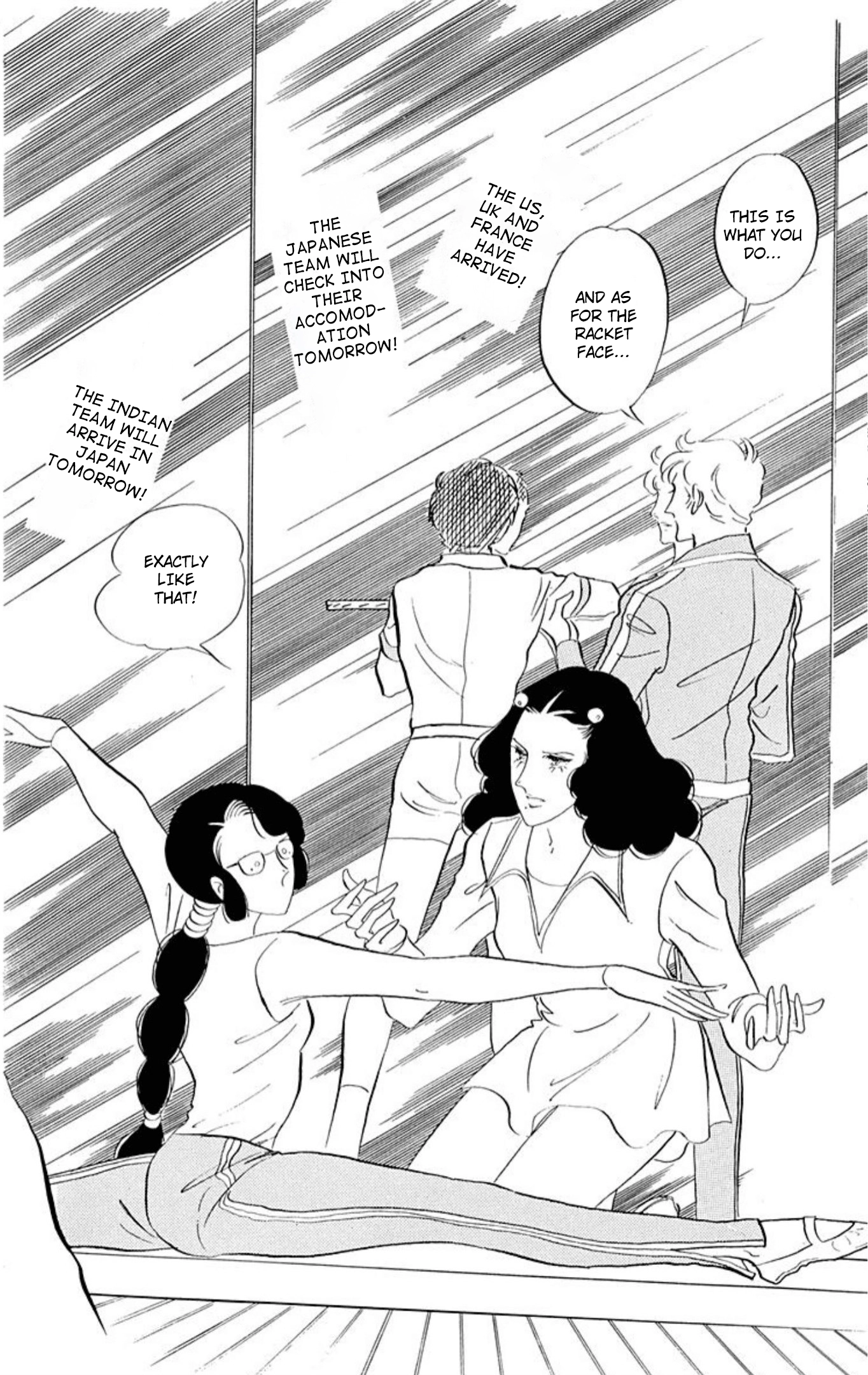 Read Aim for the Ace! chapter 76 image 32 on Lezhin