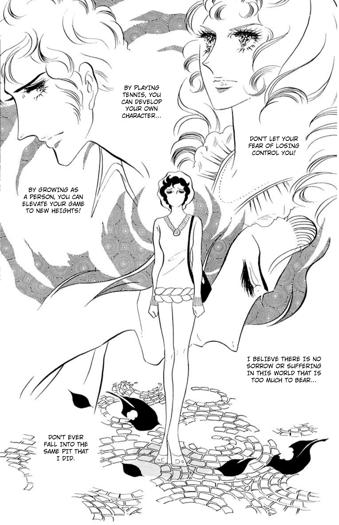 Read Aim for the Ace! chapter 76 image 6 on Lezhin