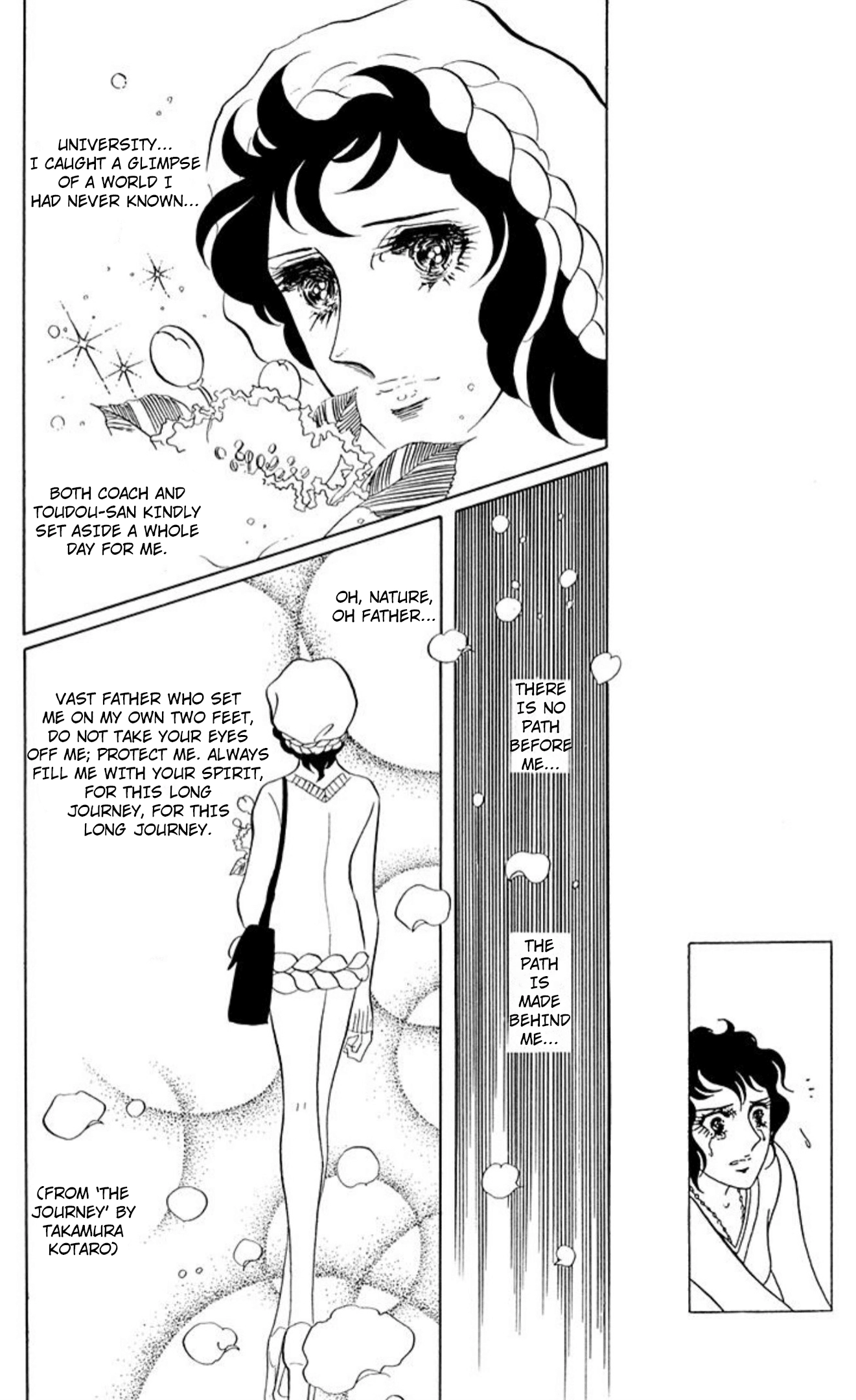 Read Aim for the Ace! chapter 76 image 8 on Lezhin