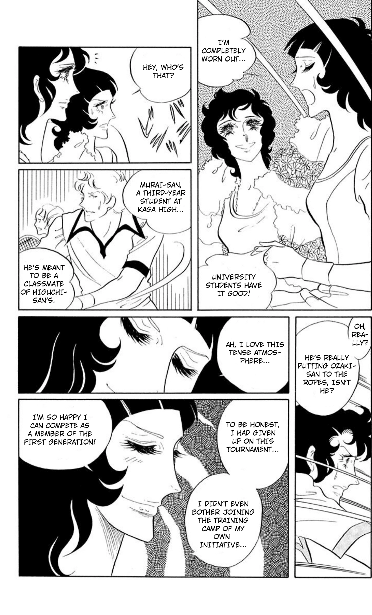 Read Aim for the Ace! chapter 77 image 0 on Lezhin