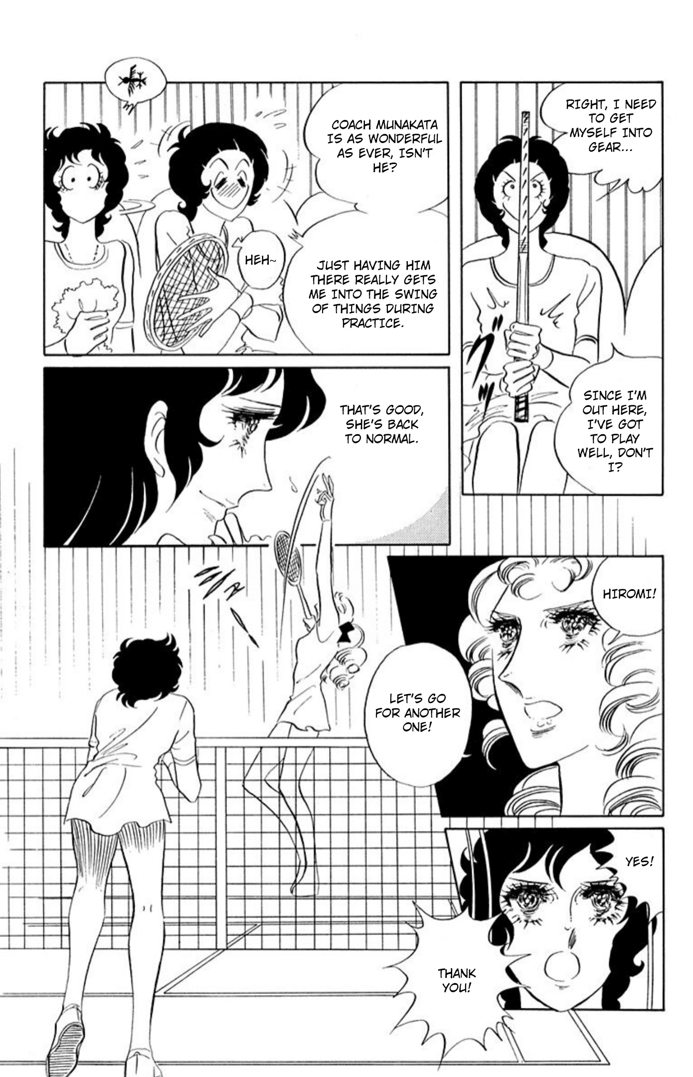 Read Aim for the Ace! chapter 77 image 1 on Lezhin