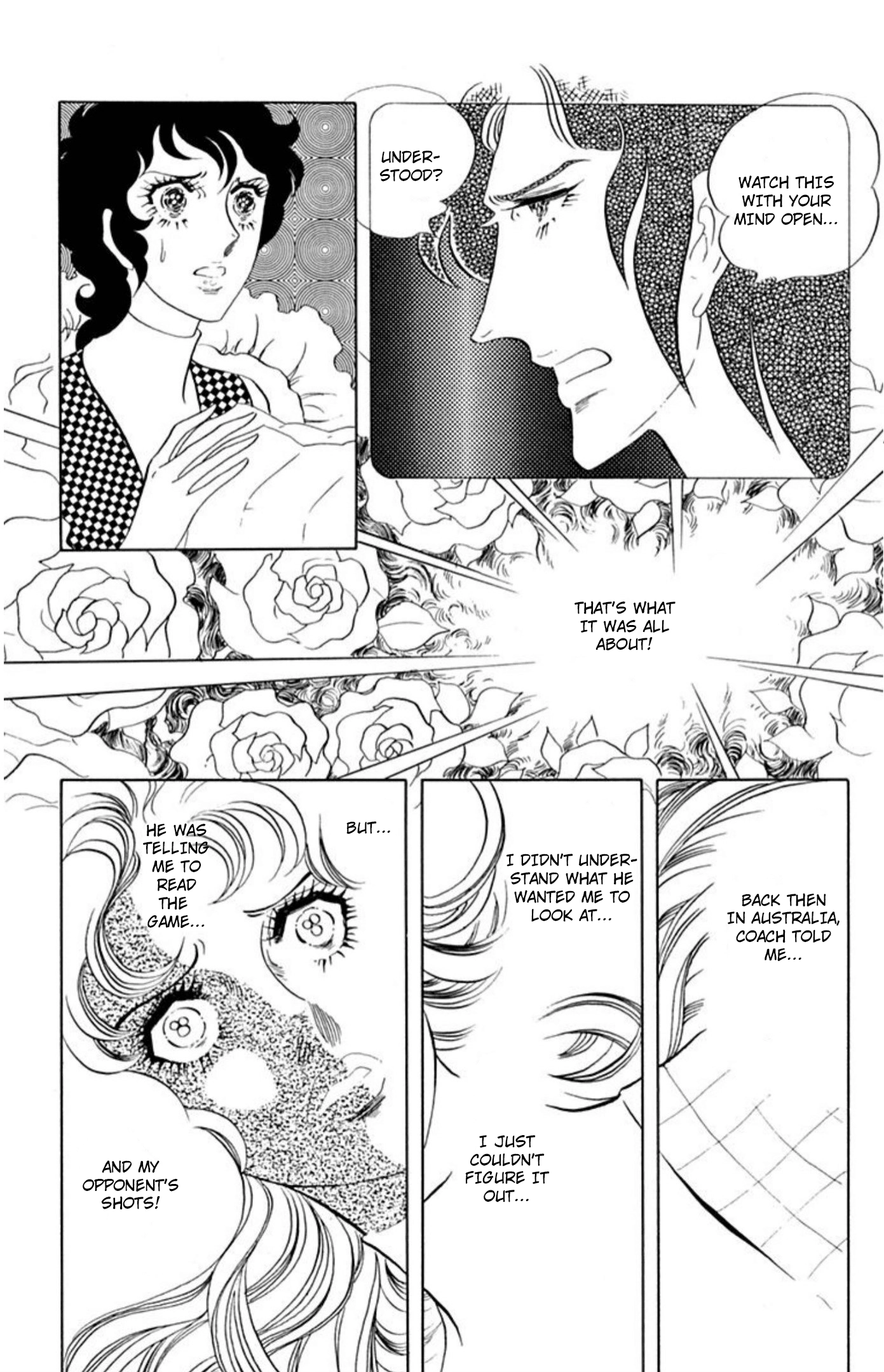 Read Aim for the Ace! chapter 77 image 11 on Lezhin