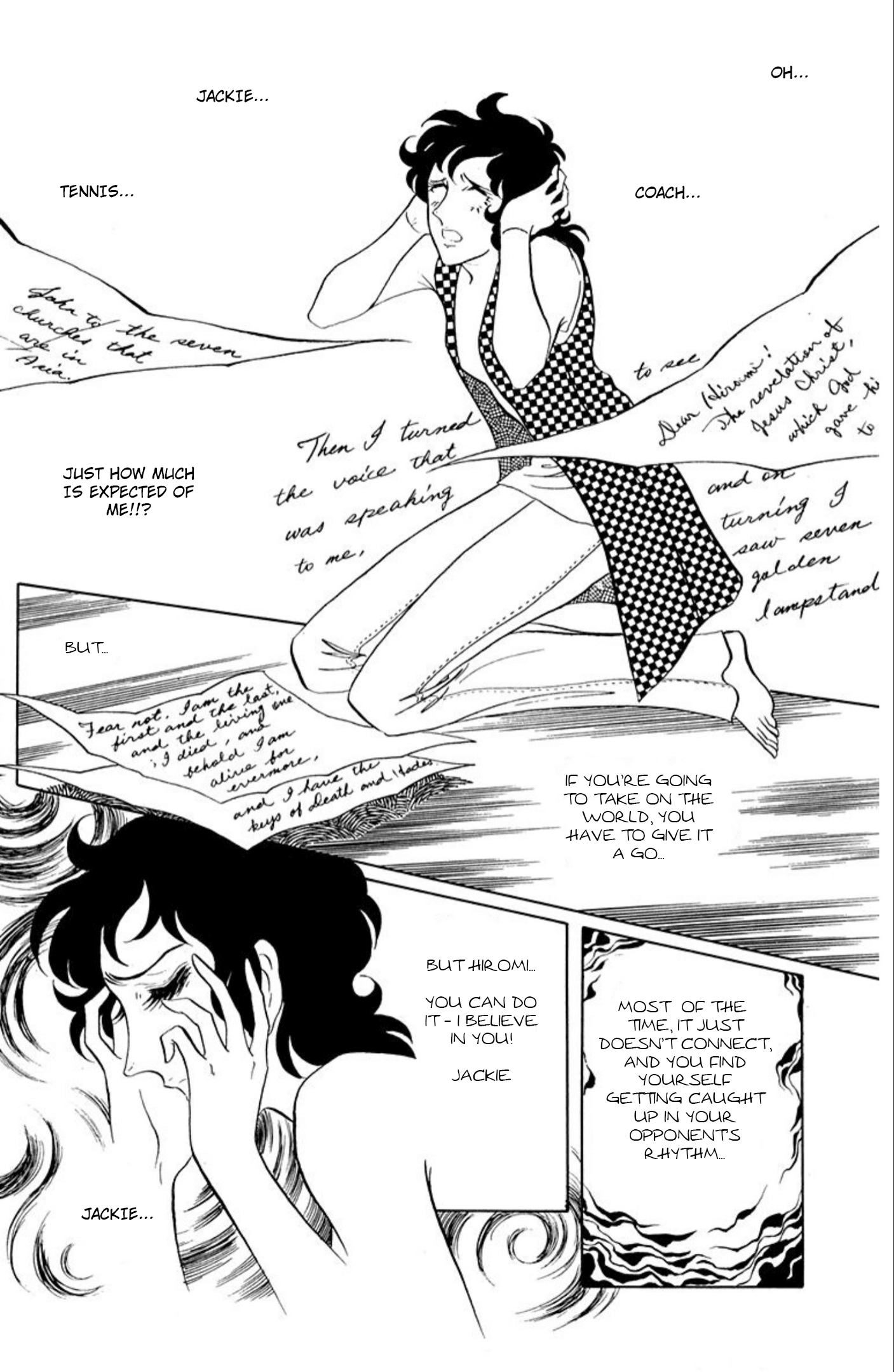 Read Aim for the Ace! chapter 77 image 12 on Lezhin