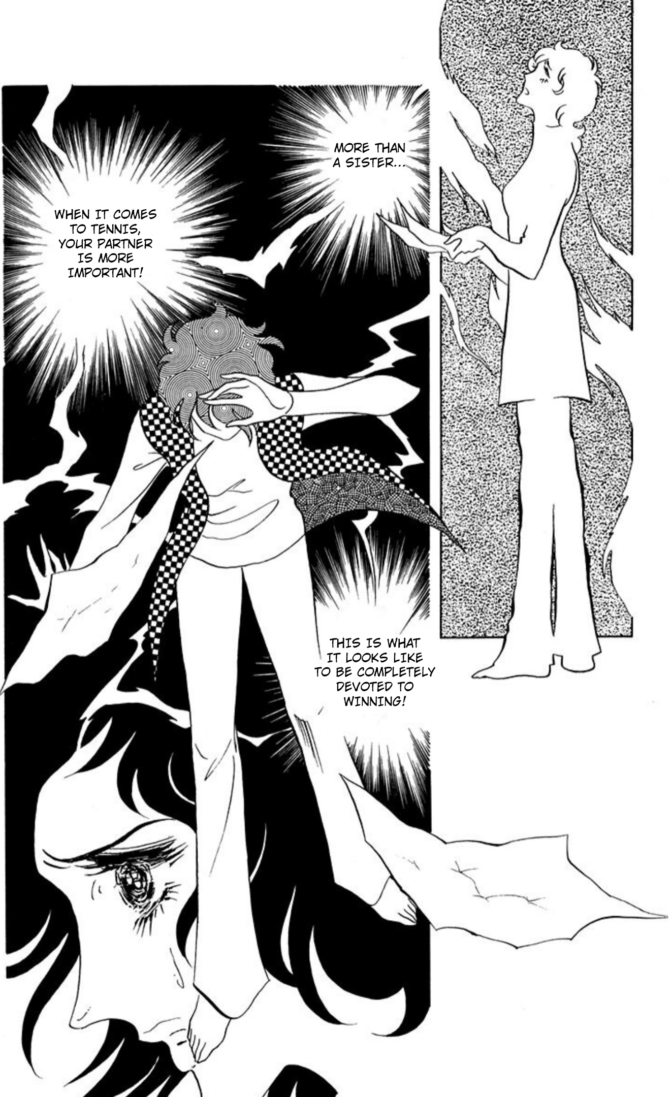 Read Aim for the Ace! chapter 77 image 15 on Lezhin