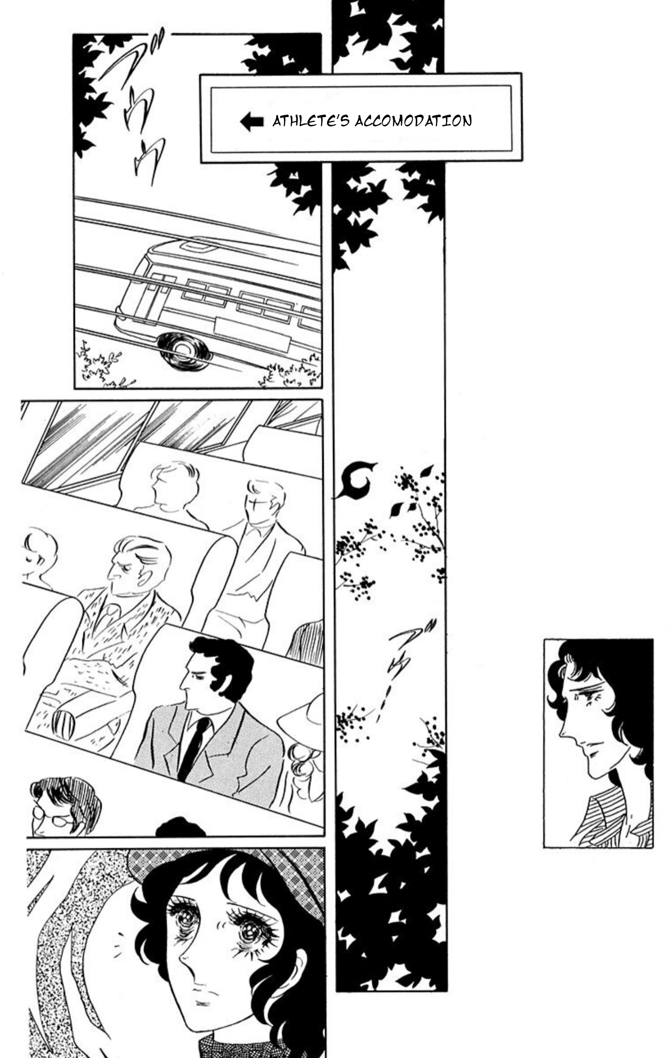 Read Aim for the Ace! chapter 77 image 16 on Lezhin