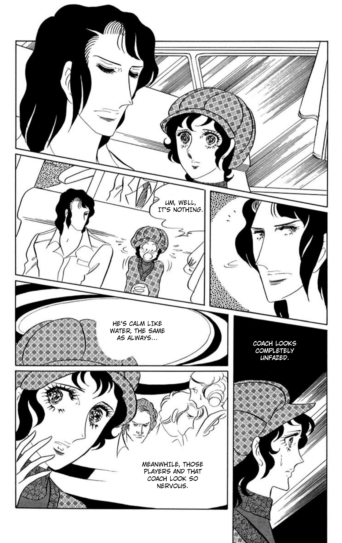 Read Aim for the Ace! chapter 77 image 17 on Lezhin