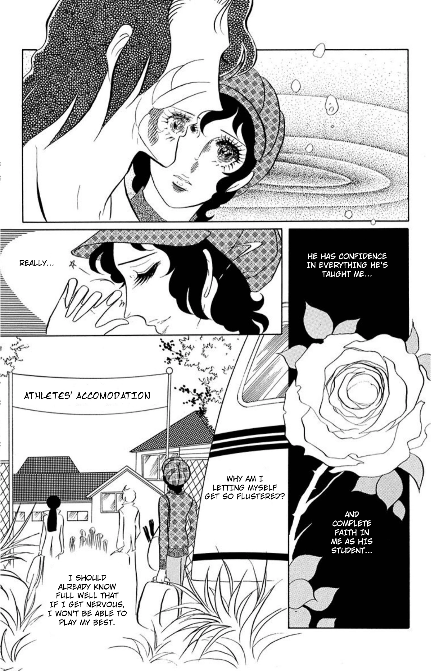 Read Aim for the Ace! chapter 77 image 18 on Lezhin