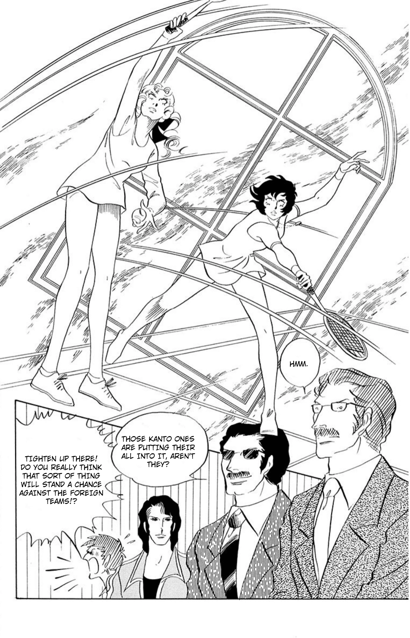 Read Aim for the Ace! chapter 77 image 2 on Lezhin