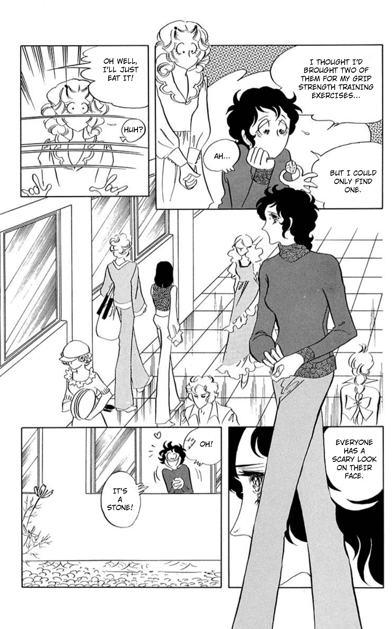 Read Aim for the Ace! chapter 77 image 20 on Lezhin