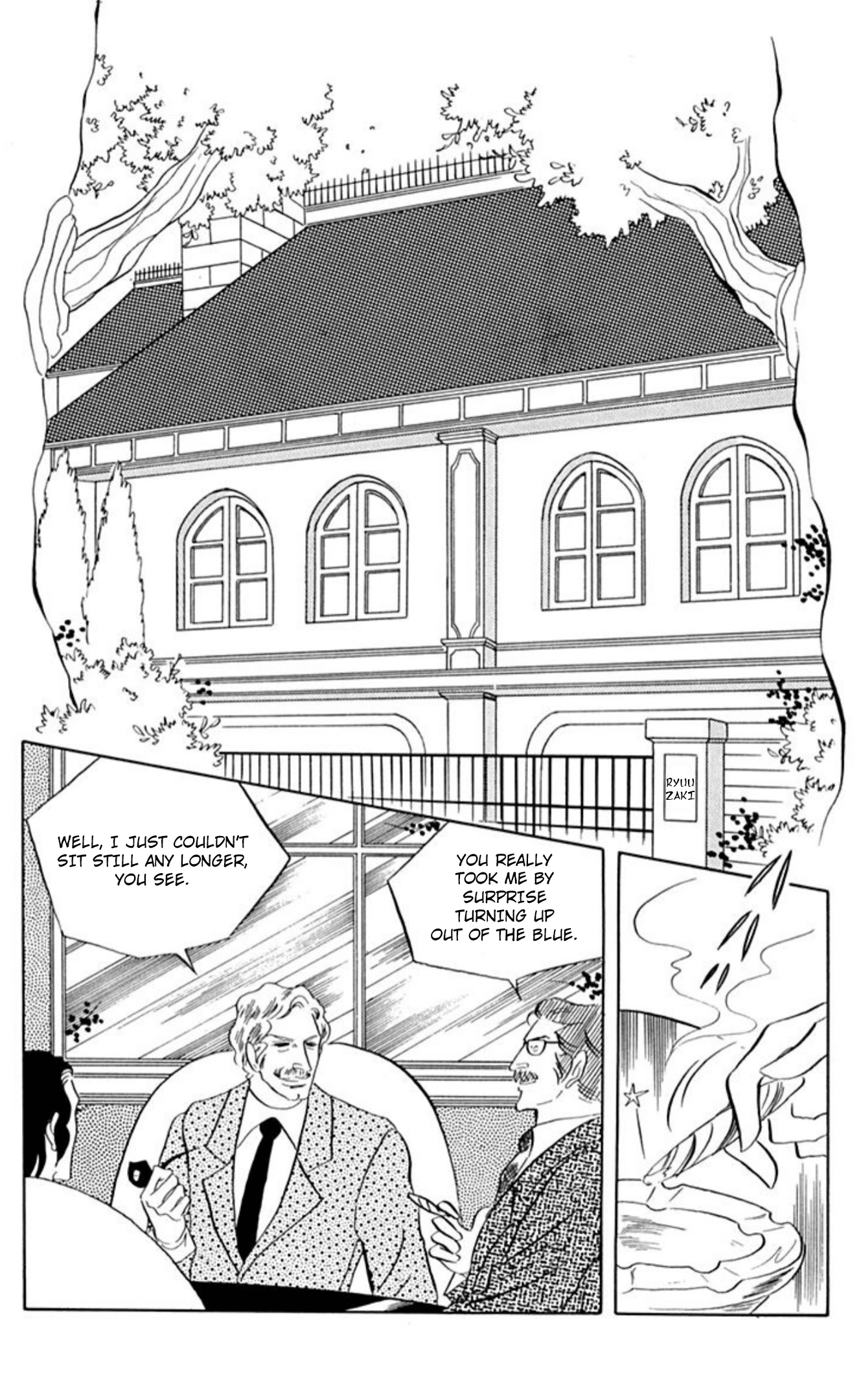 Read Aim for the Ace! chapter 77 image 25 on Lezhin