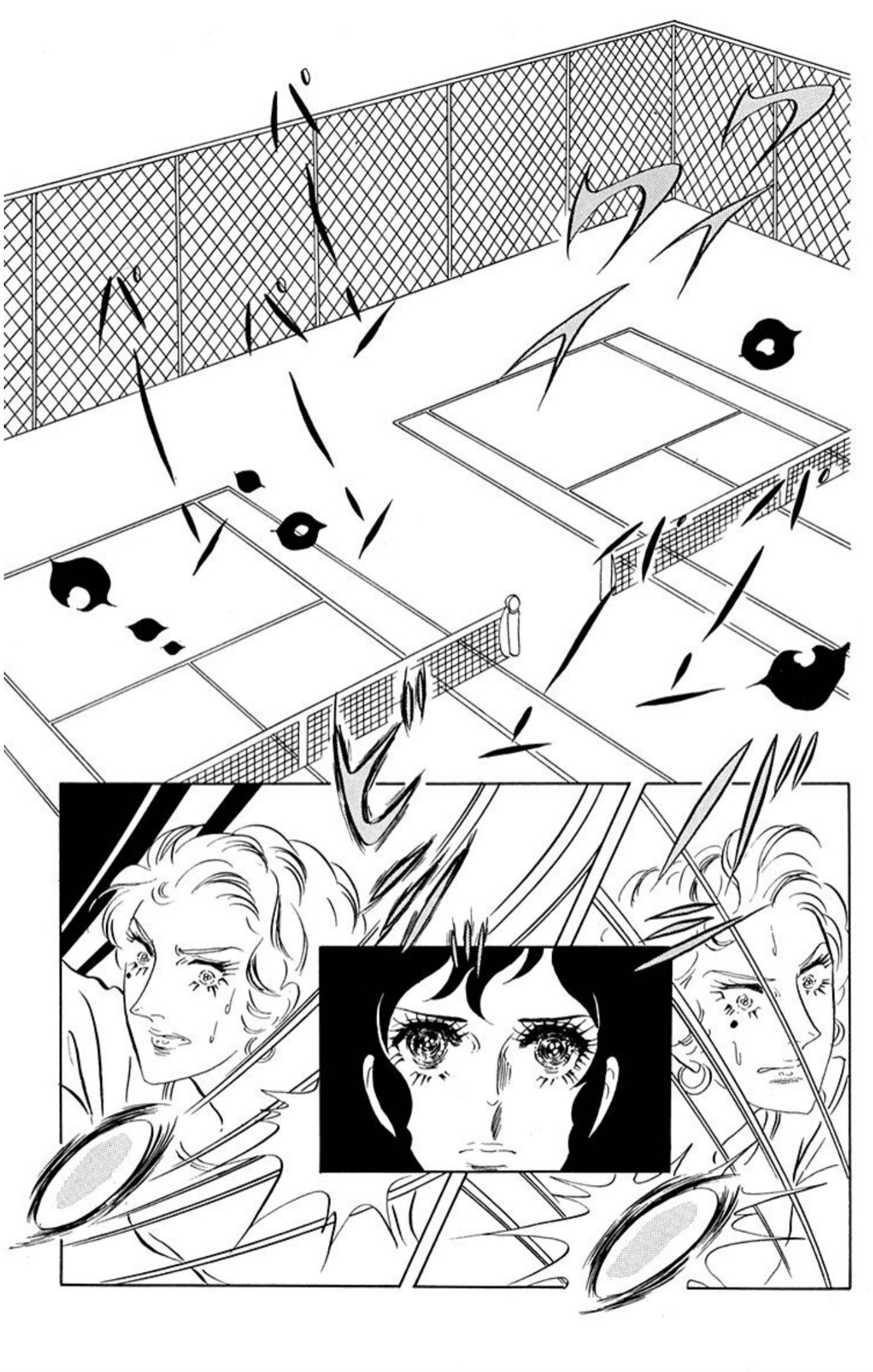 Read Aim for the Ace! chapter 77 image 27 on Lezhin