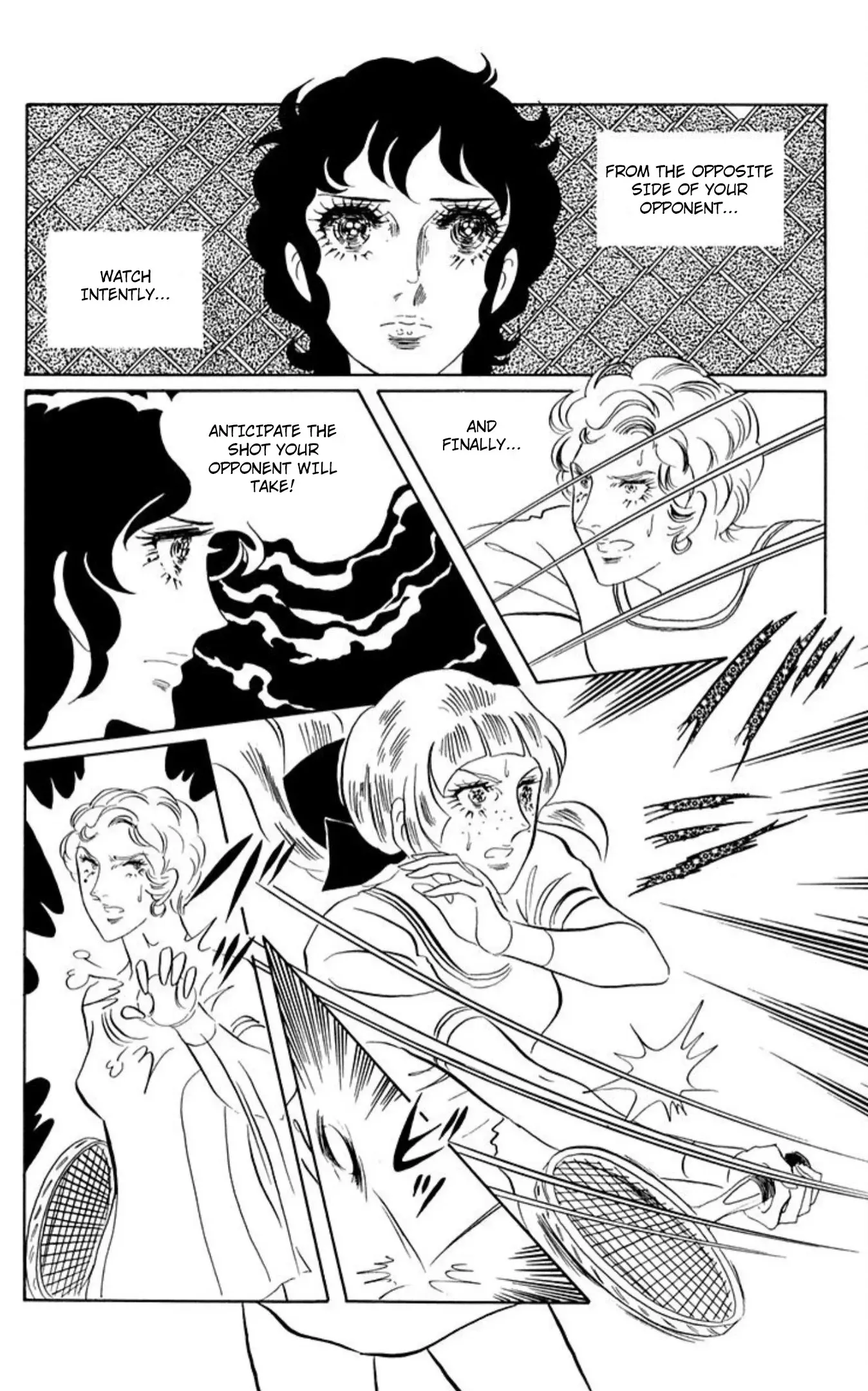 Read Aim for the Ace! chapter 77 image 29 on Lezhin