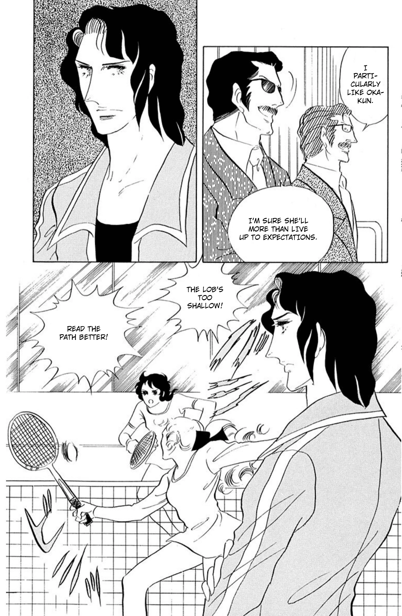Read Aim for the Ace! chapter 77 image 3 on Lezhin