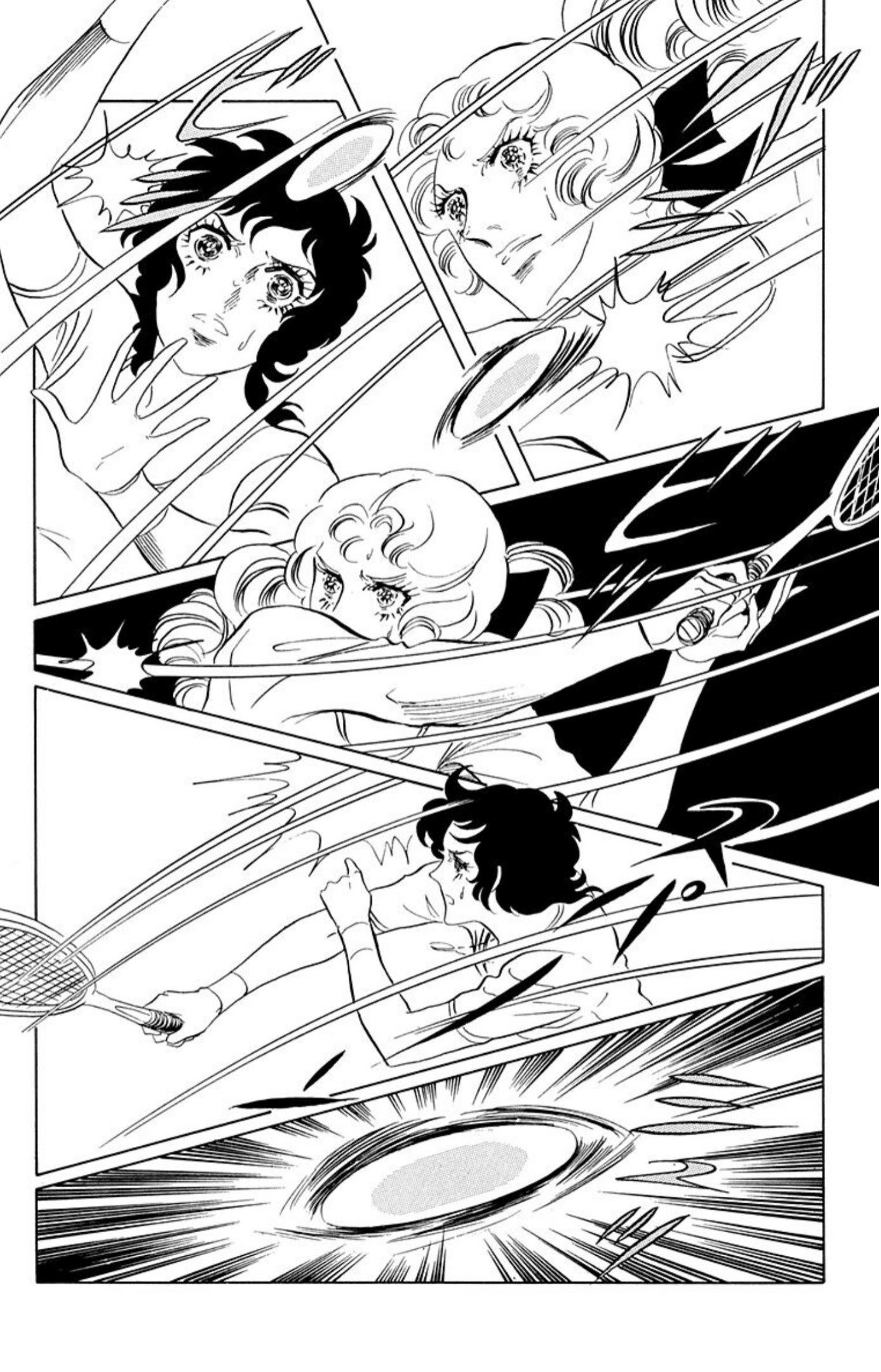 Read Aim for the Ace! chapter 77 image 4 on Lezhin