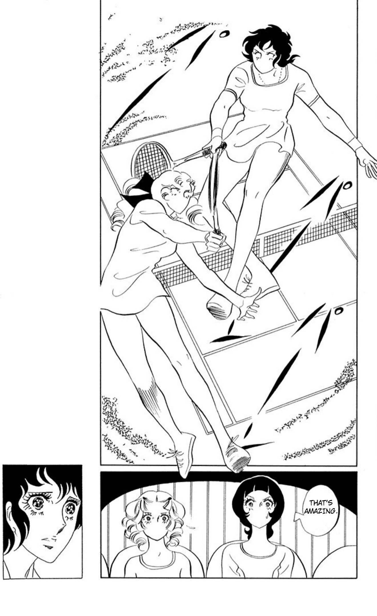 Read Aim for the Ace! chapter 77 image 5 on Lezhin