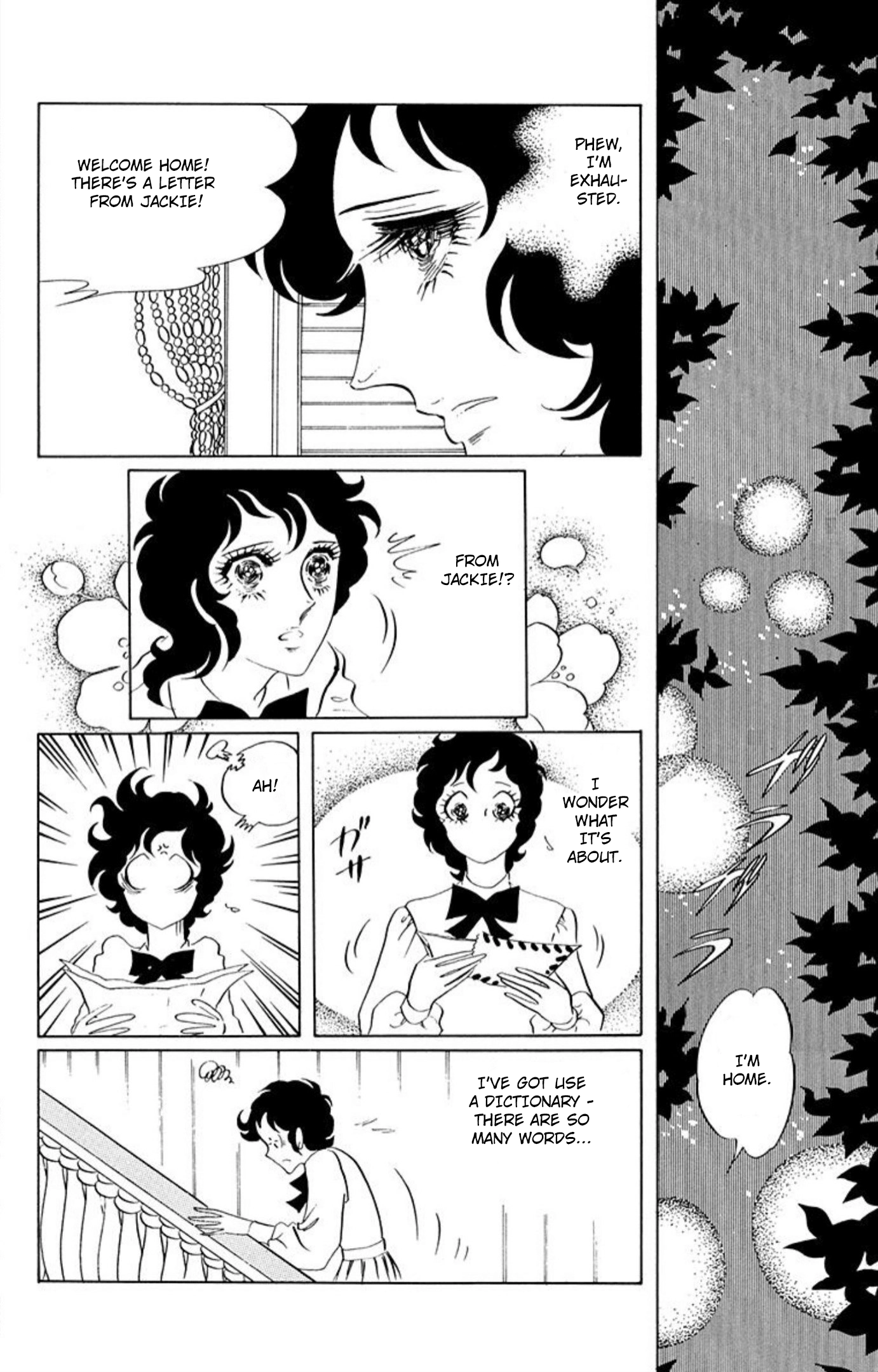Read Aim for the Ace! chapter 77 image 6 on Lezhin