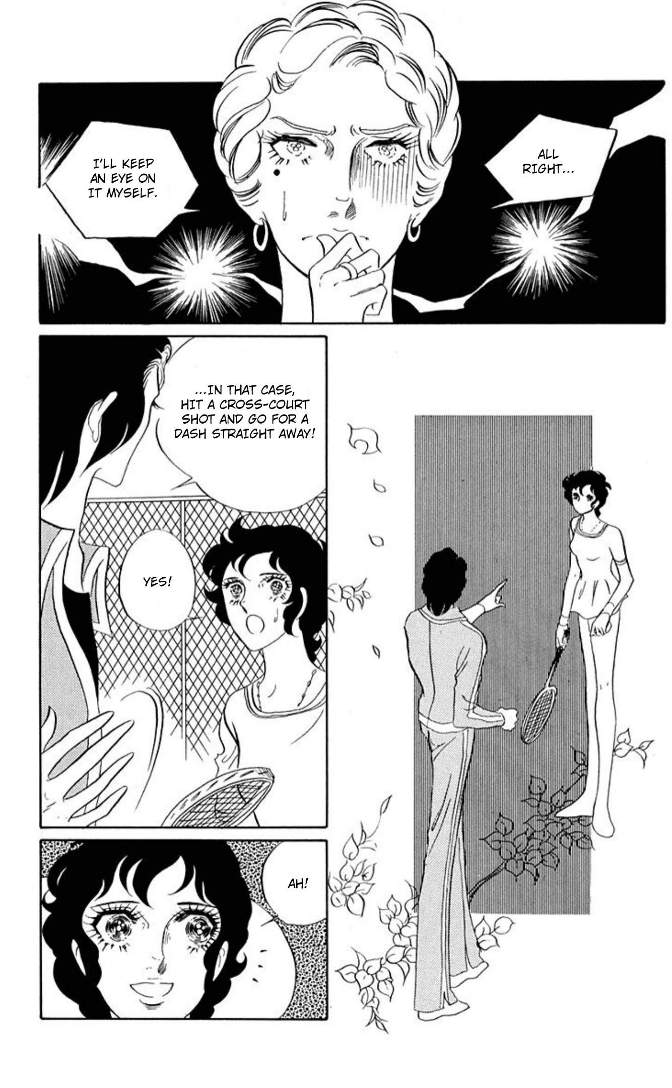 Read Aim for the Ace! chapter 78 image 0 on Lezhin