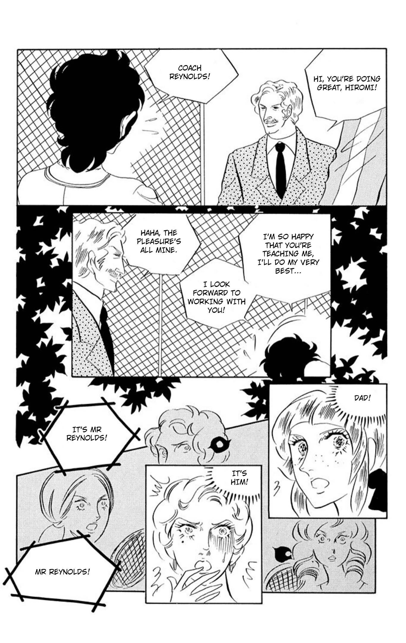 Read Aim for the Ace! chapter 78 image 1 on Lezhin