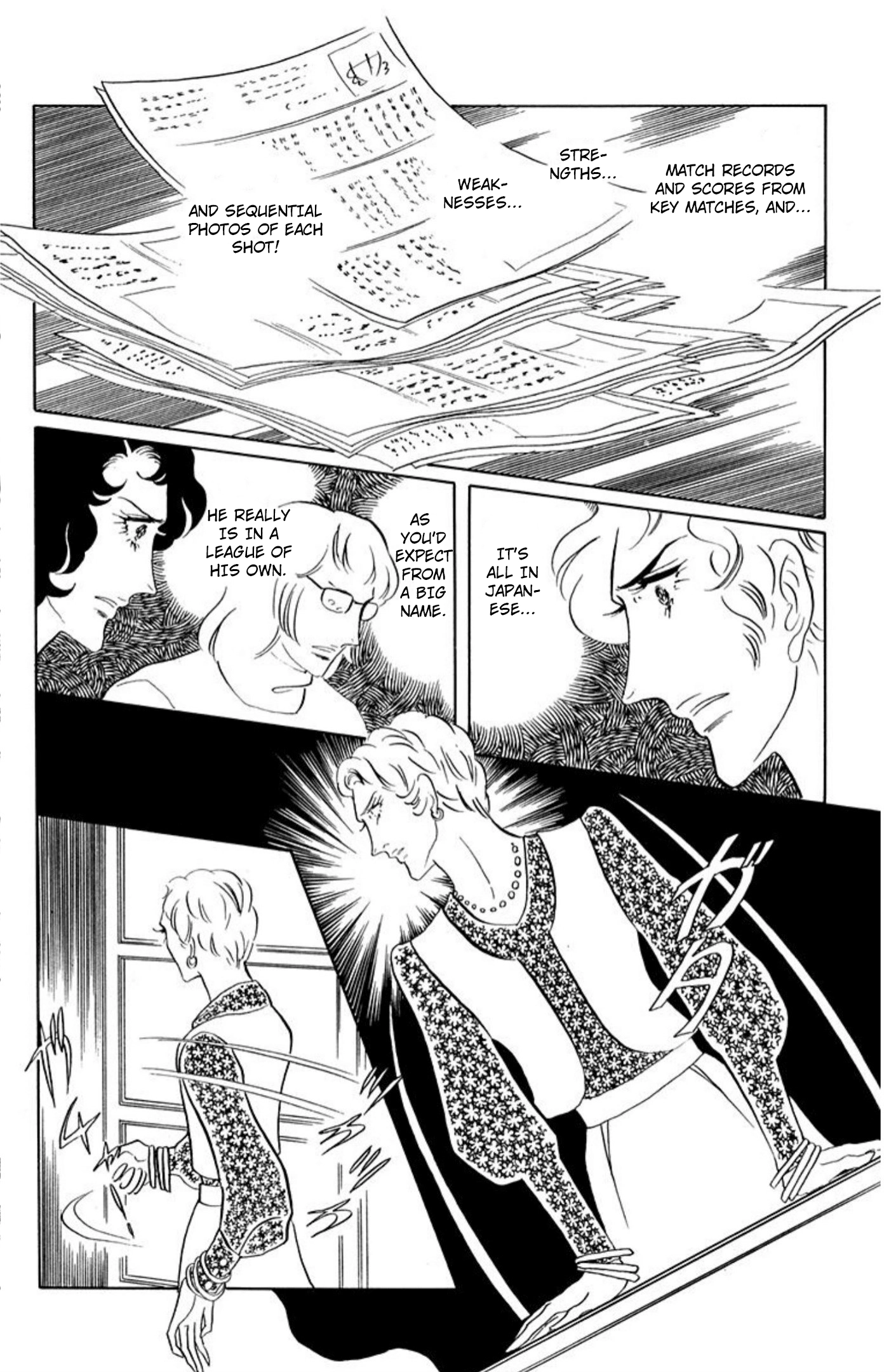 Read Aim for the Ace! chapter 78 image 10 on Lezhin