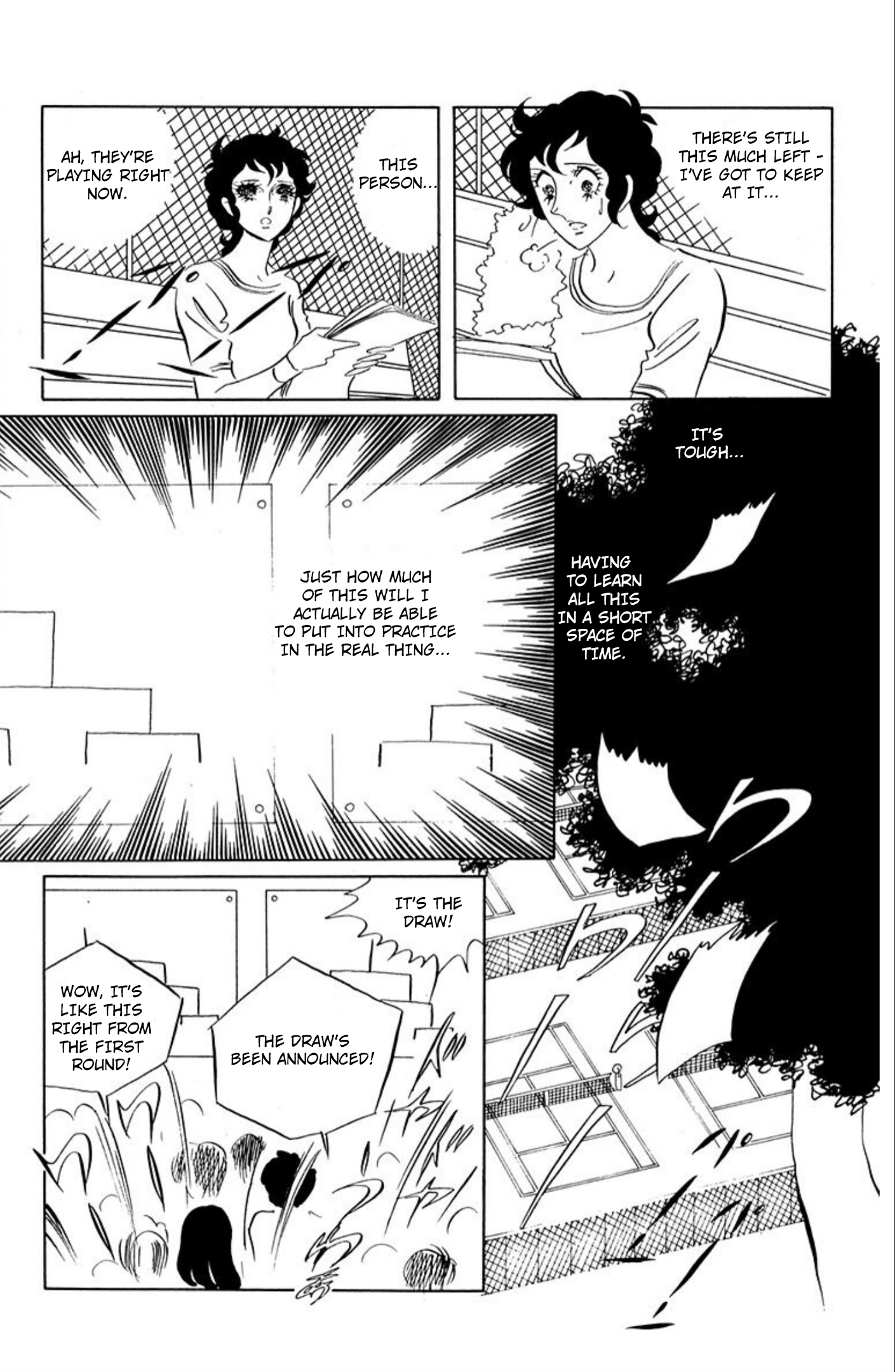 Read Aim for the Ace! chapter 78 image 14 on Lezhin