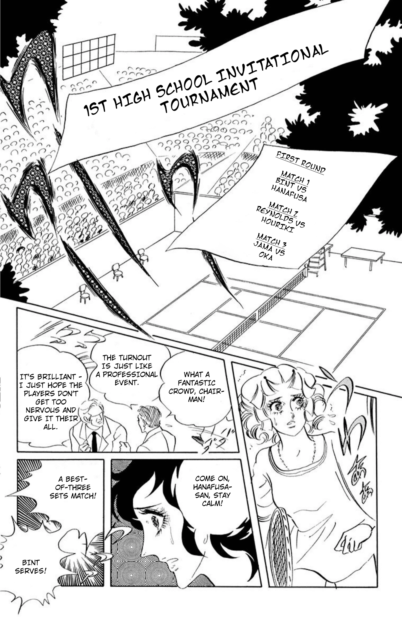 Read Aim for the Ace! chapter 78 image 16 on Lezhin