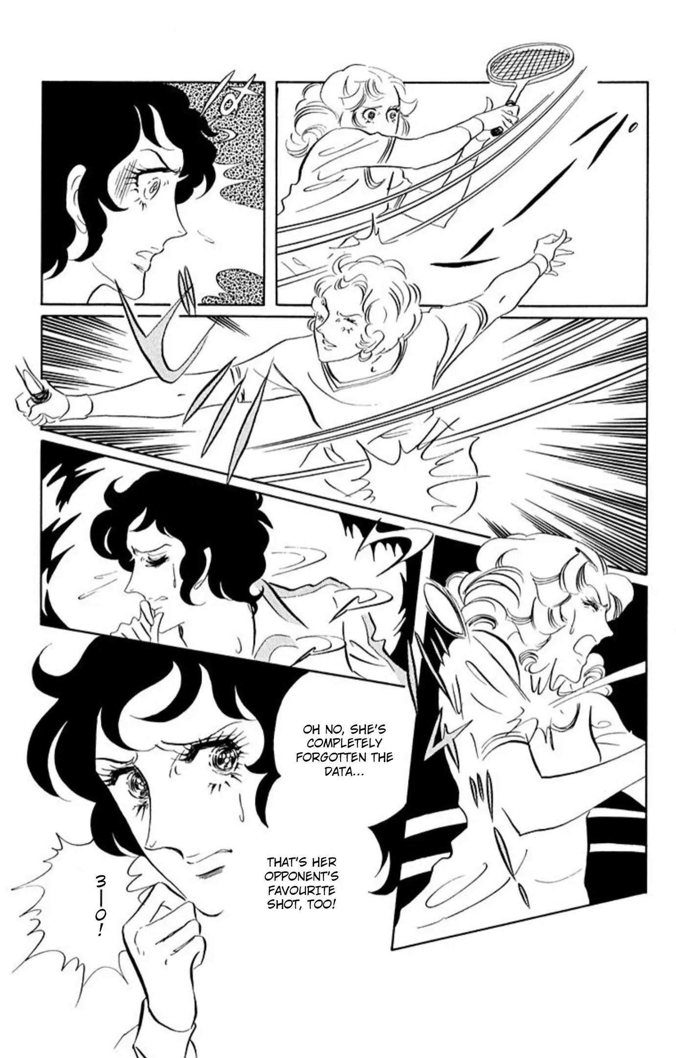 Read Aim for the Ace! chapter 78 image 19 on Lezhin