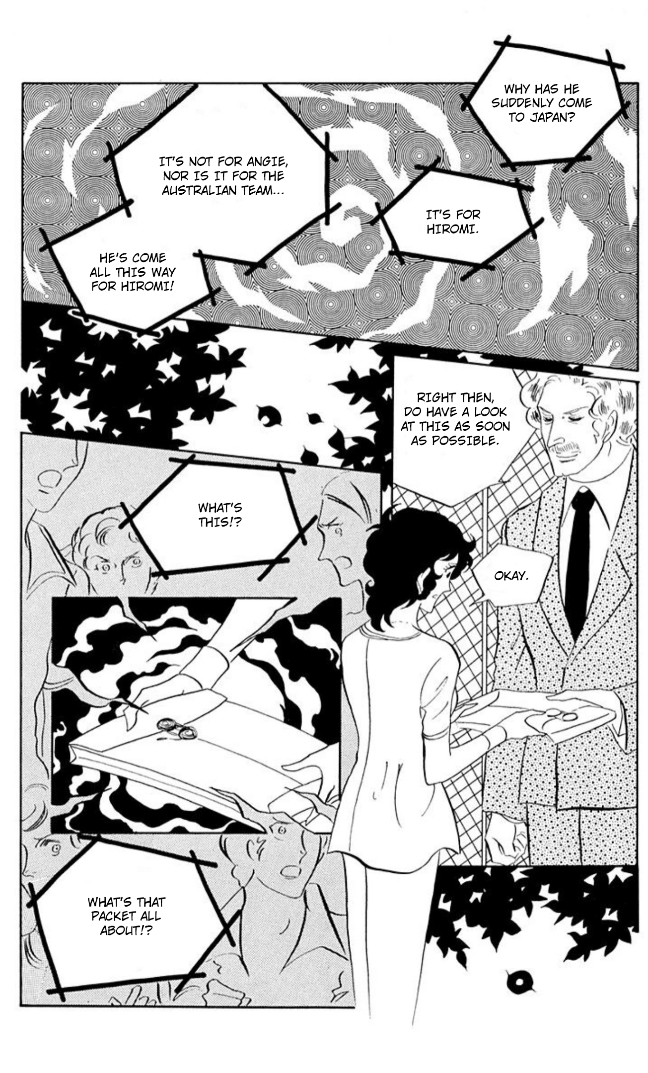 Read Aim for the Ace! chapter 78 image 2 on Lezhin