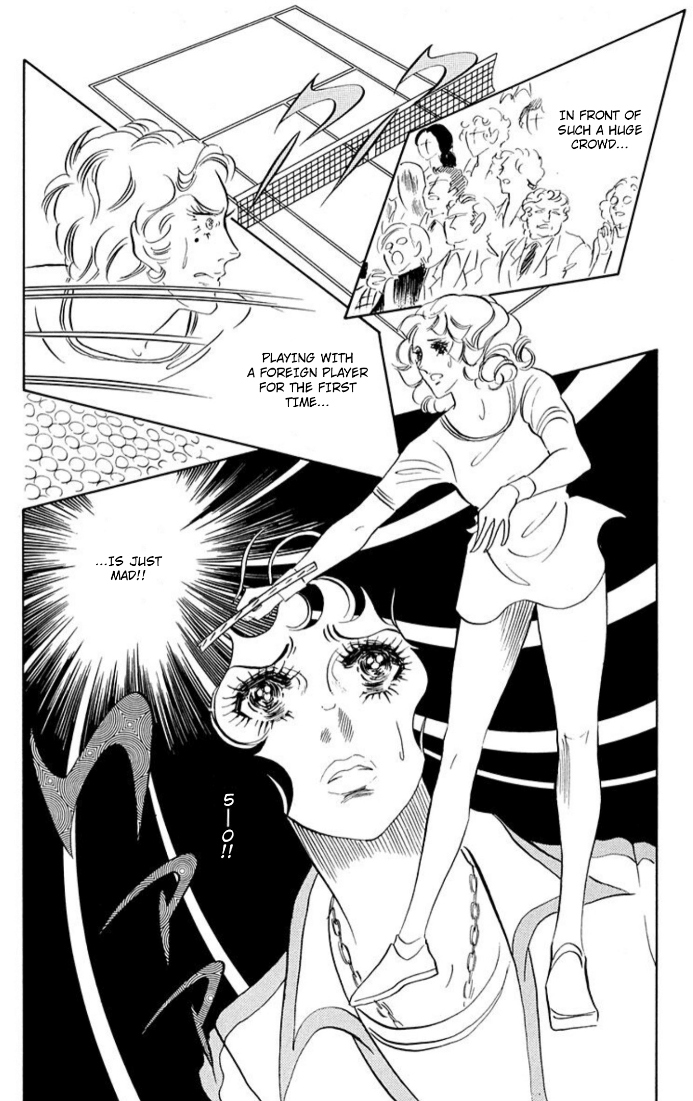 Read Aim for the Ace! chapter 78 image 20 on Lezhin