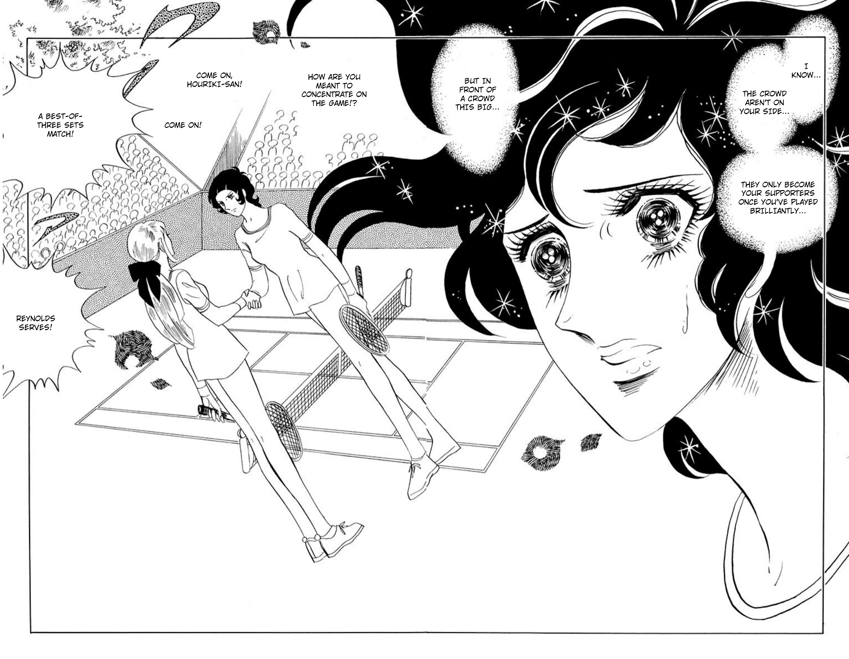 Read Aim for the Ace! chapter 78 image 22 on Lezhin