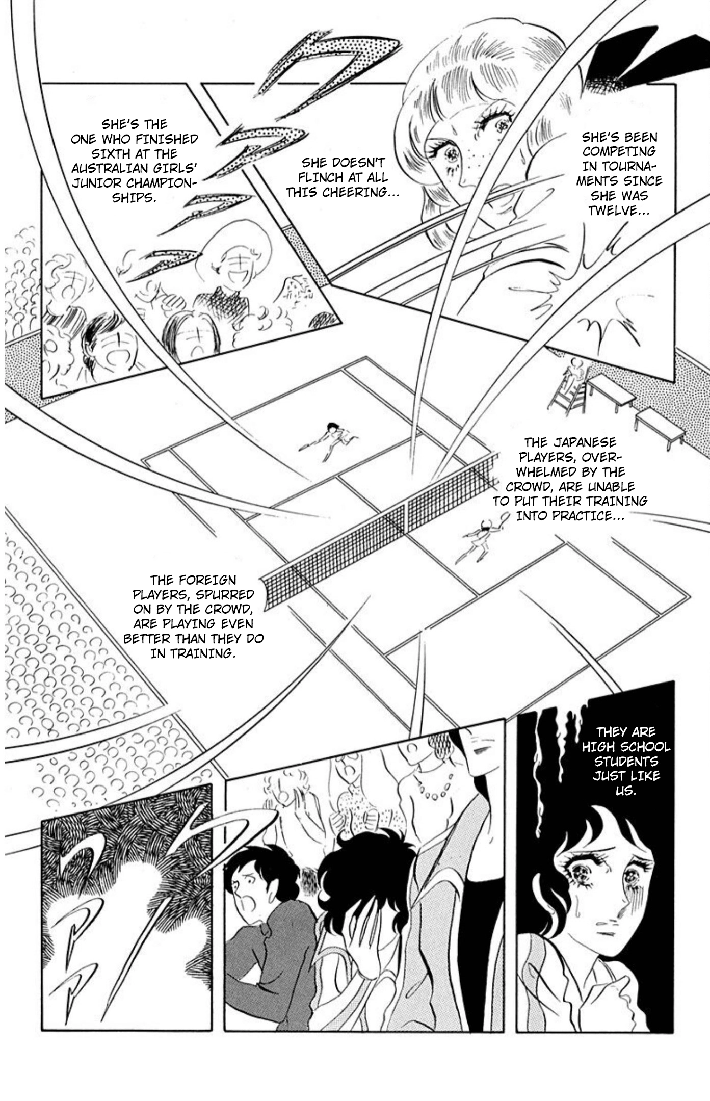 Read Aim for the Ace! chapter 78 image 26 on Lezhin