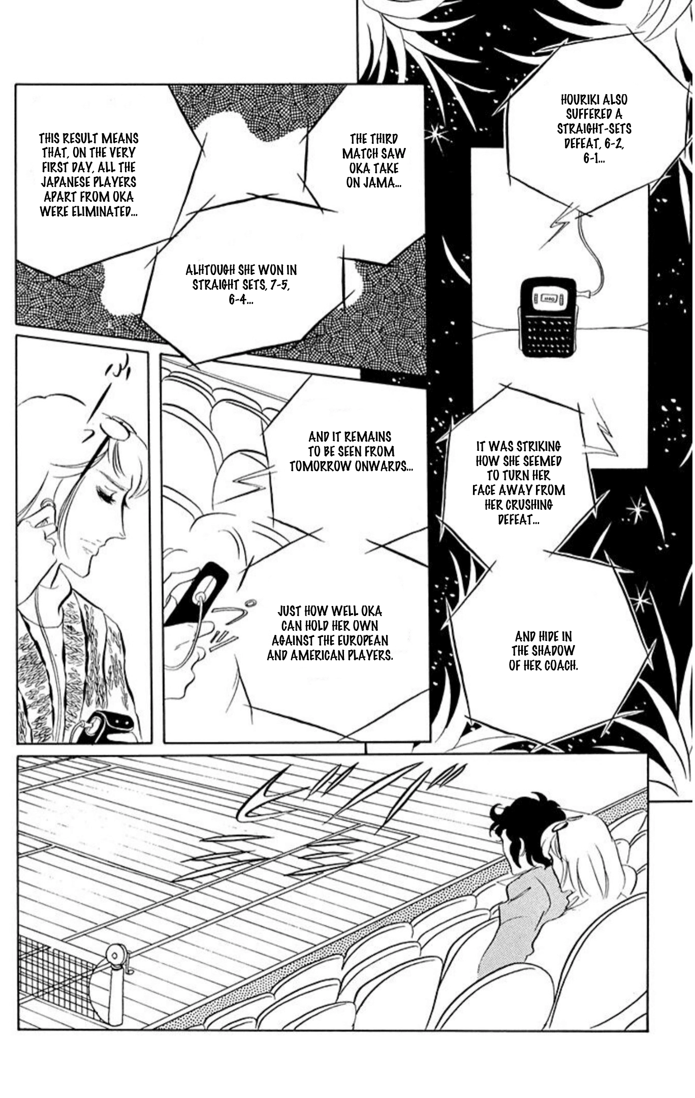 Read Aim for the Ace! chapter 78 image 27 on Lezhin