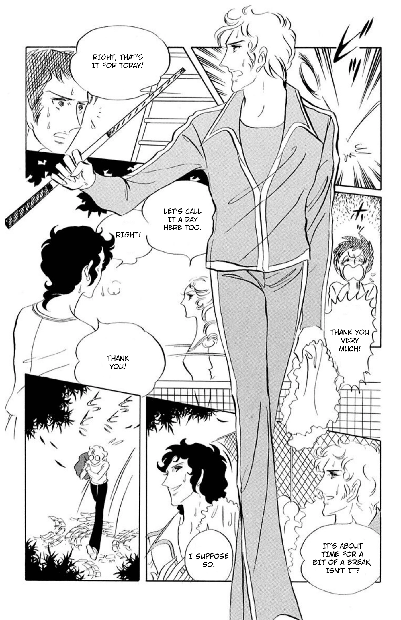 Read Aim for the Ace! chapter 78 image 5 on Lezhin