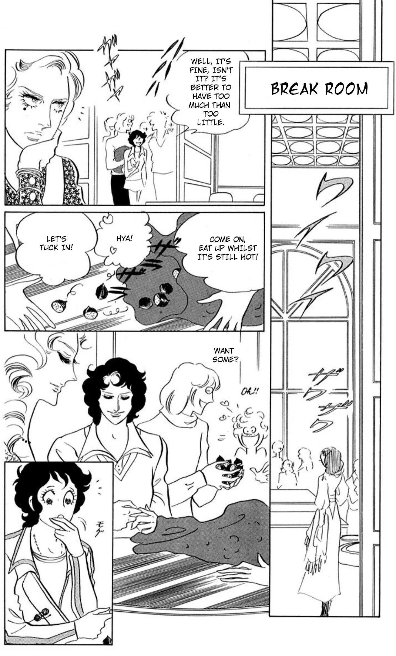 Read Aim for the Ace! chapter 78 image 7 on Lezhin