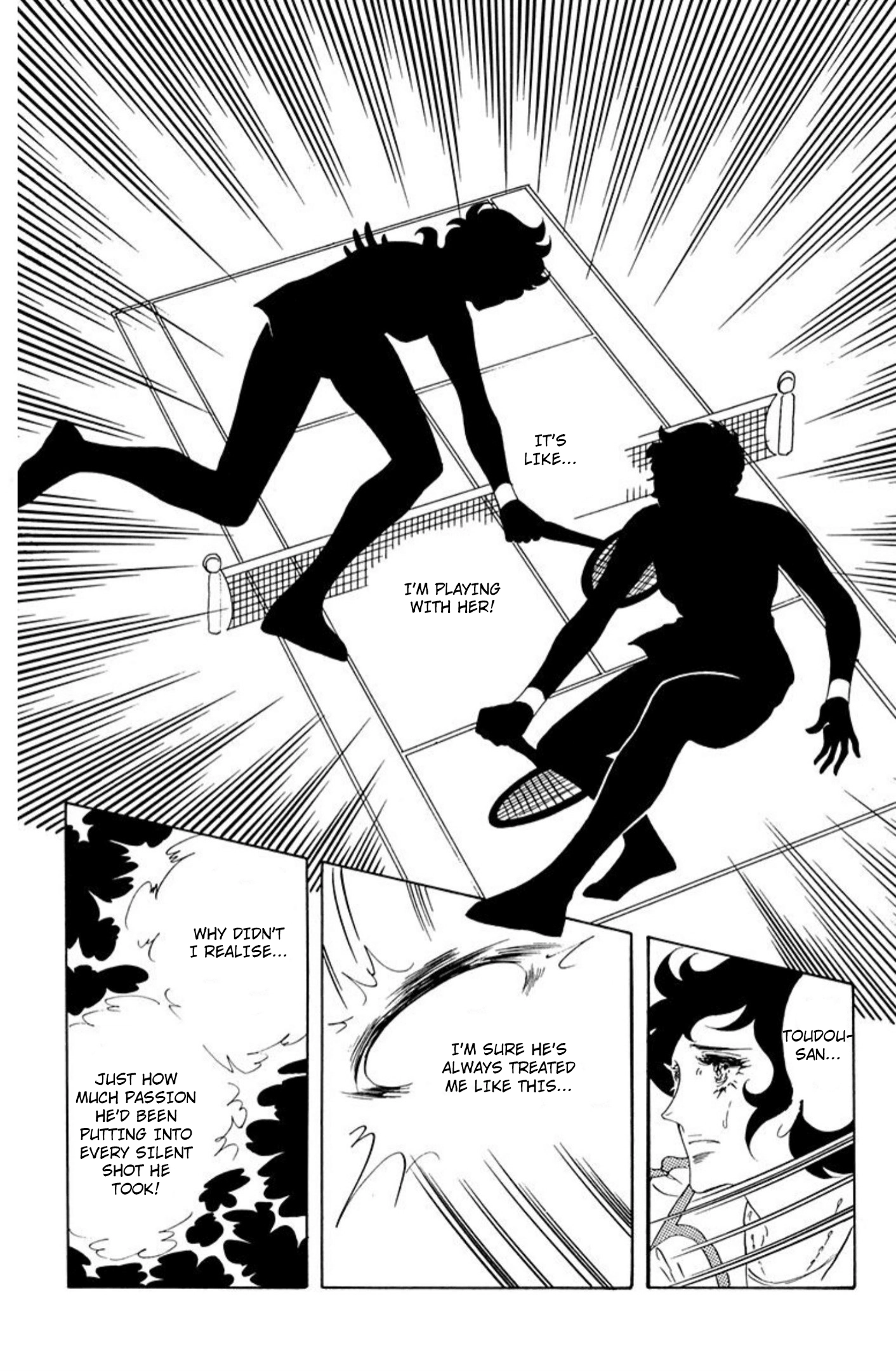 Read Aim for the Ace! chapter 79 image 10 on Lezhin