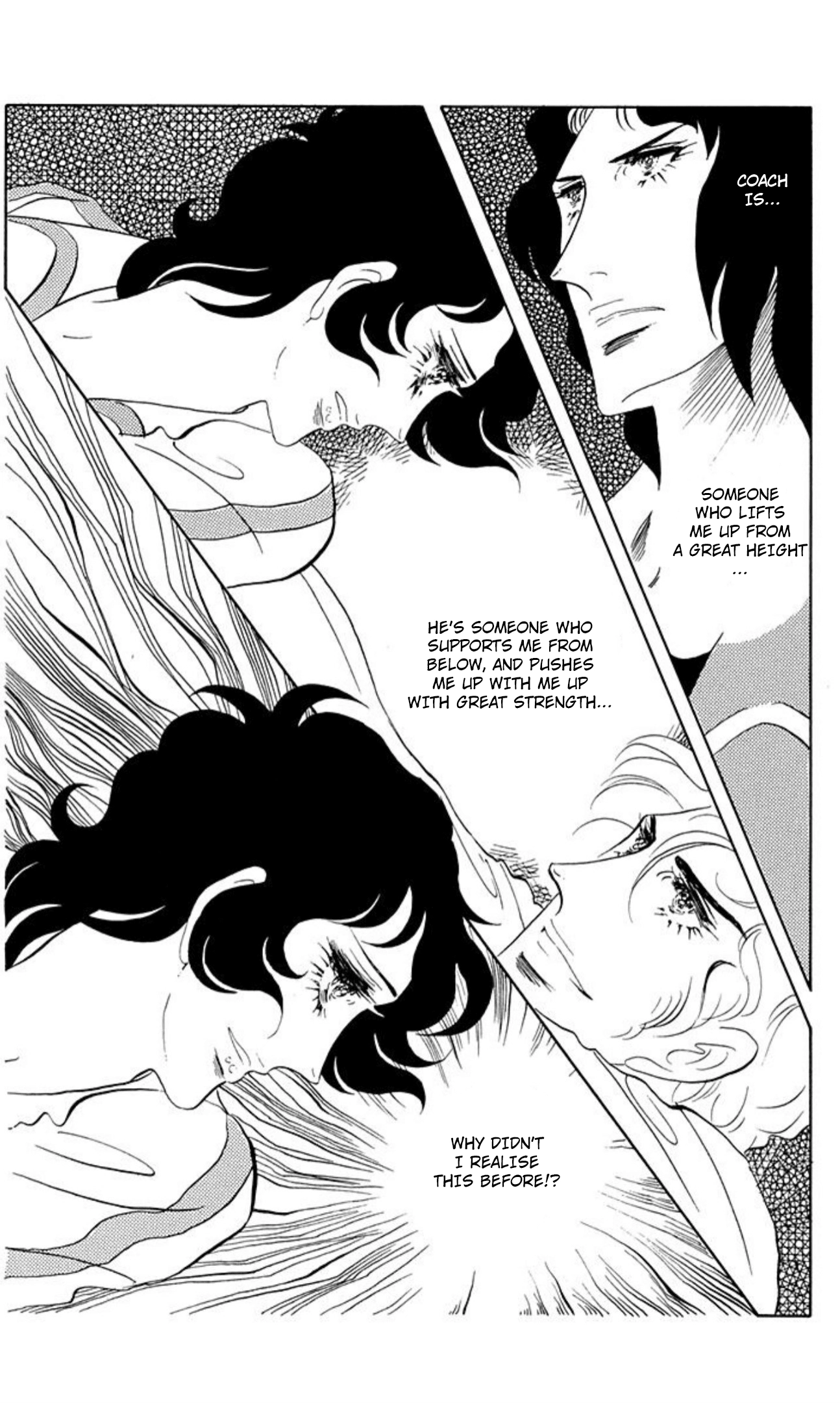 Read Aim for the Ace! chapter 79 image 11 on Lezhin