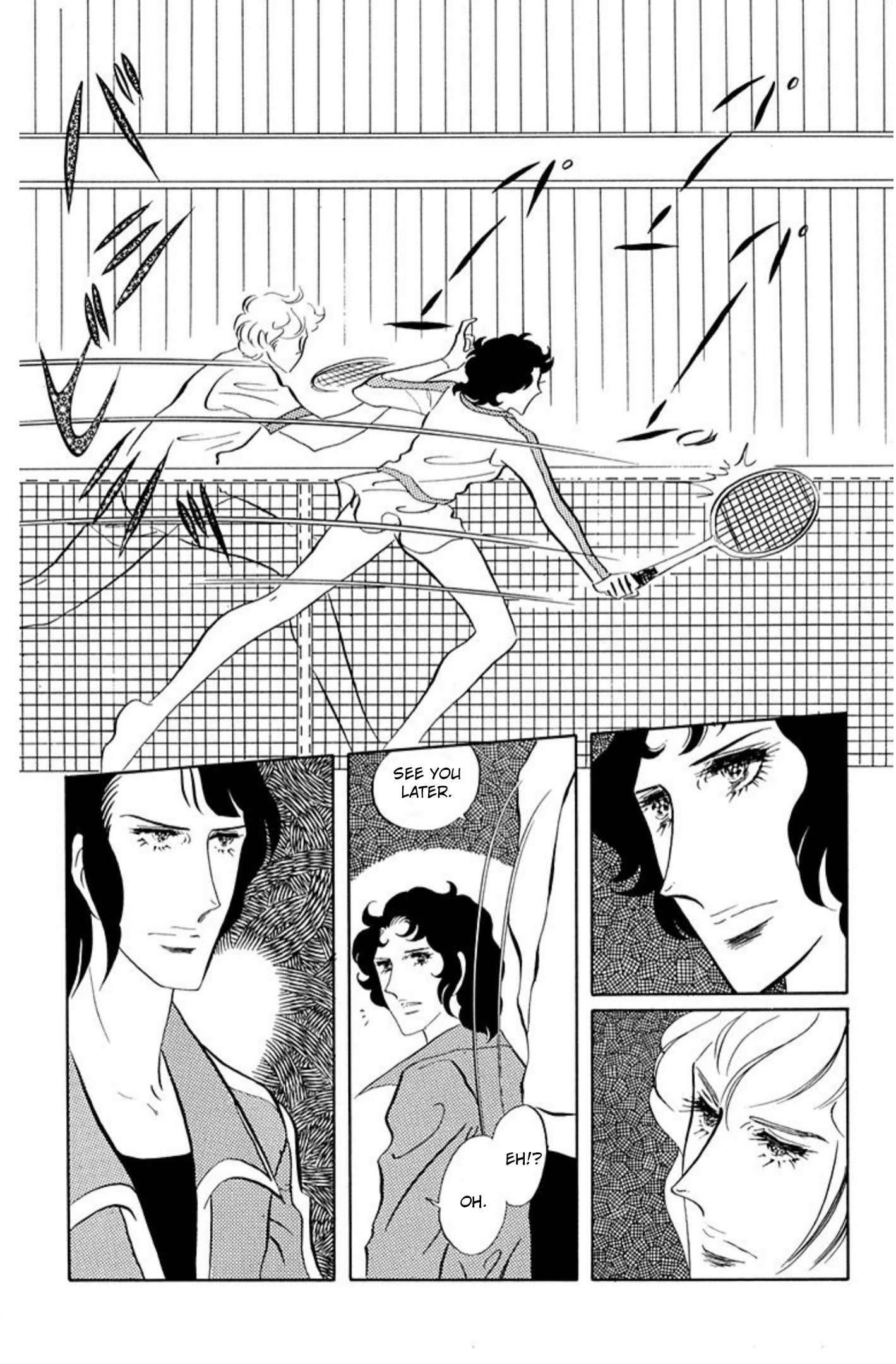 Read Aim for the Ace! chapter 79 image 12 on Lezhin