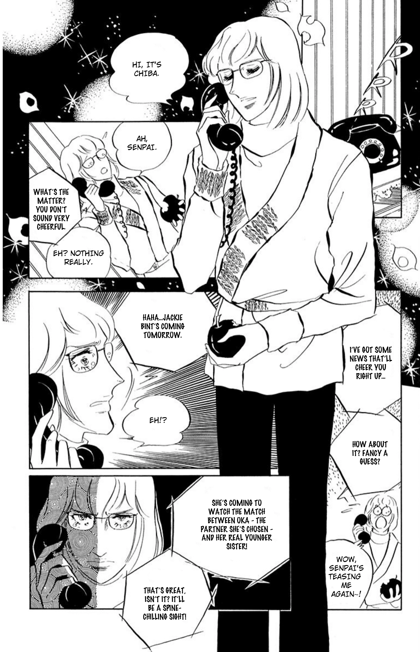 Read Aim for the Ace! chapter 79 image 15 on Lezhin