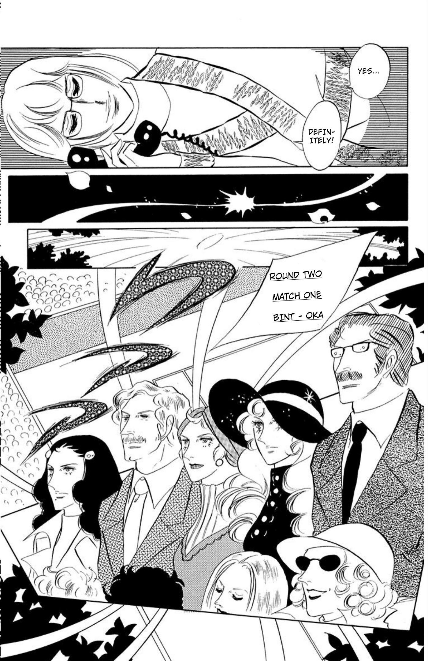 Read Aim for the Ace! chapter 79 image 18 on Lezhin