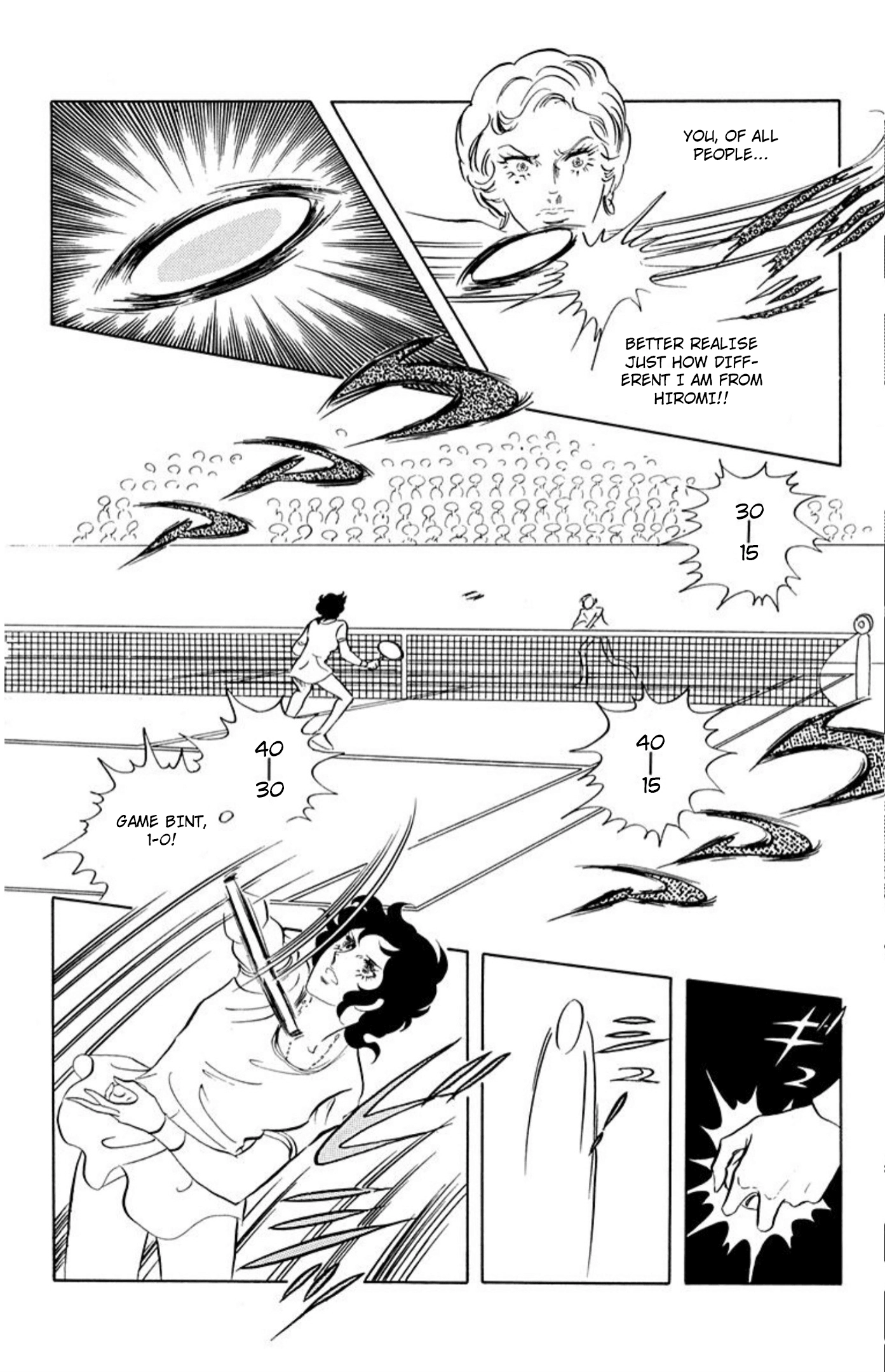 Read Aim for the Ace! chapter 79 image 21 on Lezhin