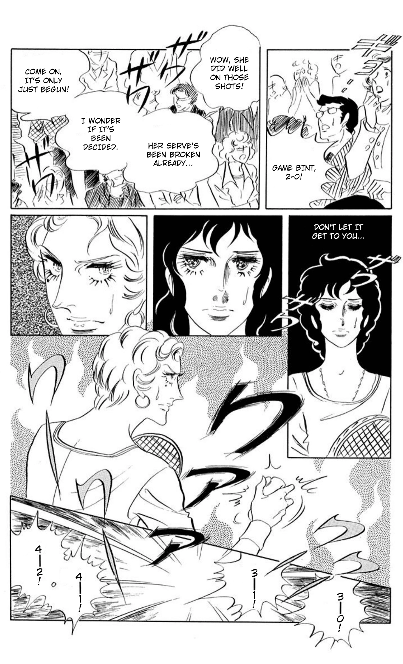 Read Aim for the Ace! chapter 79 image 23 on Lezhin